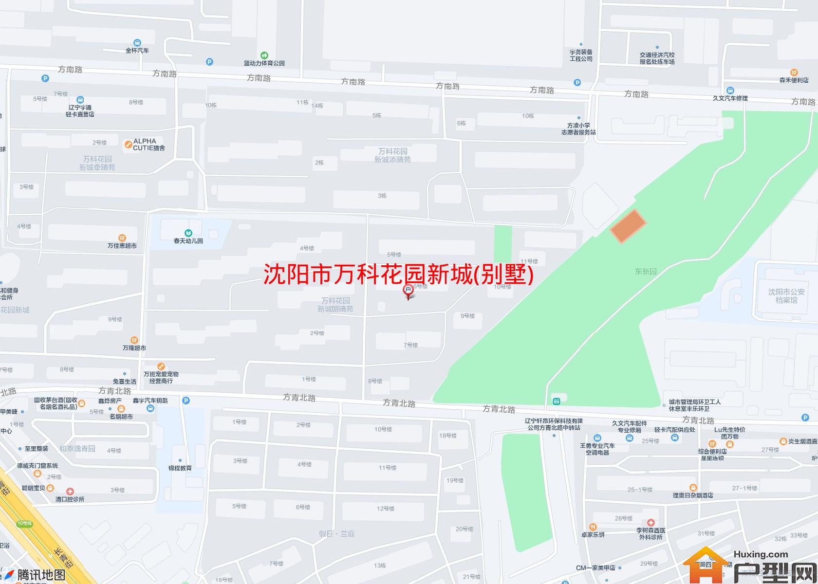 万科花园新城(别墅)小区 - 户型网