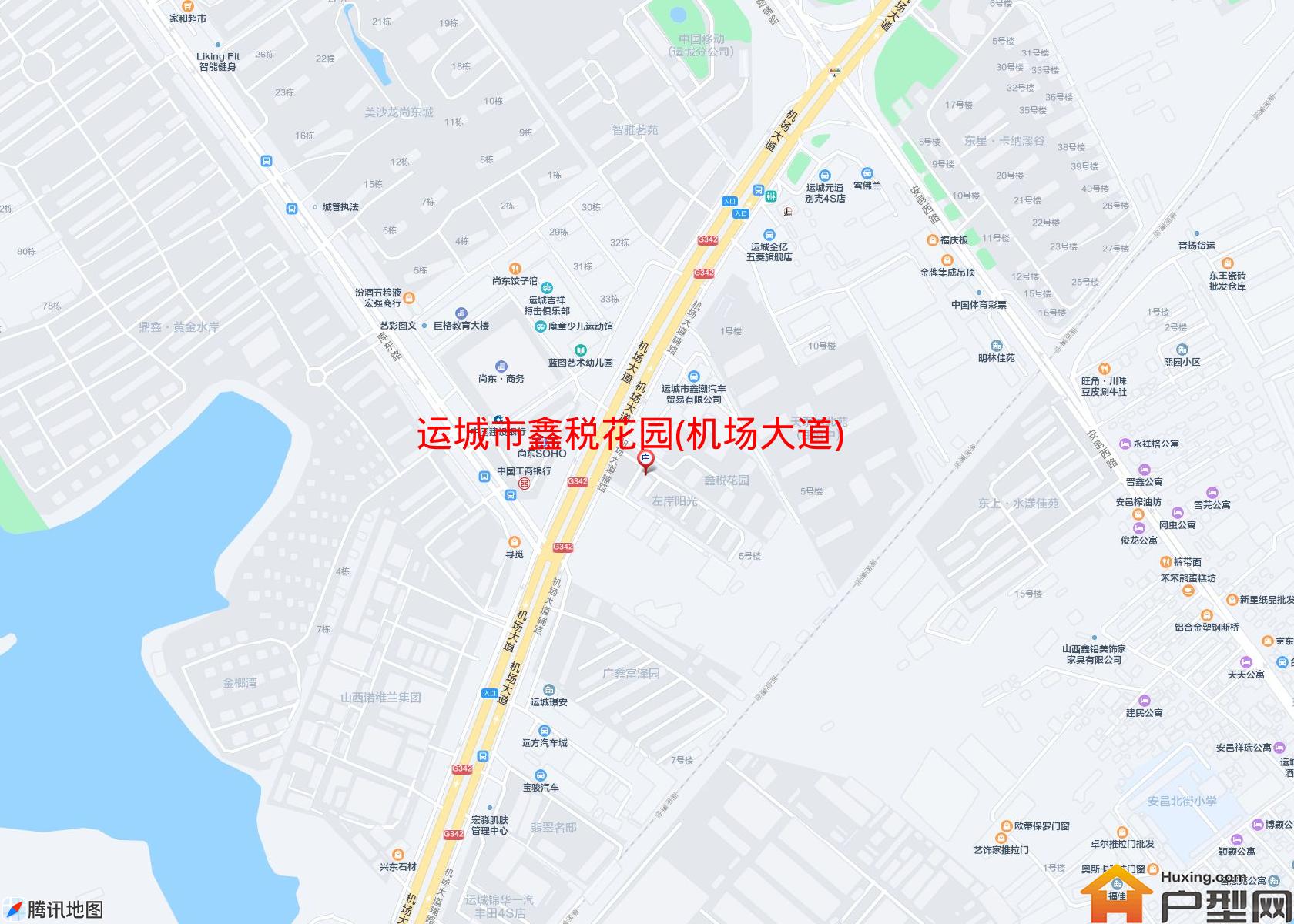 鑫税花园(机场大道)小区 - 户型网