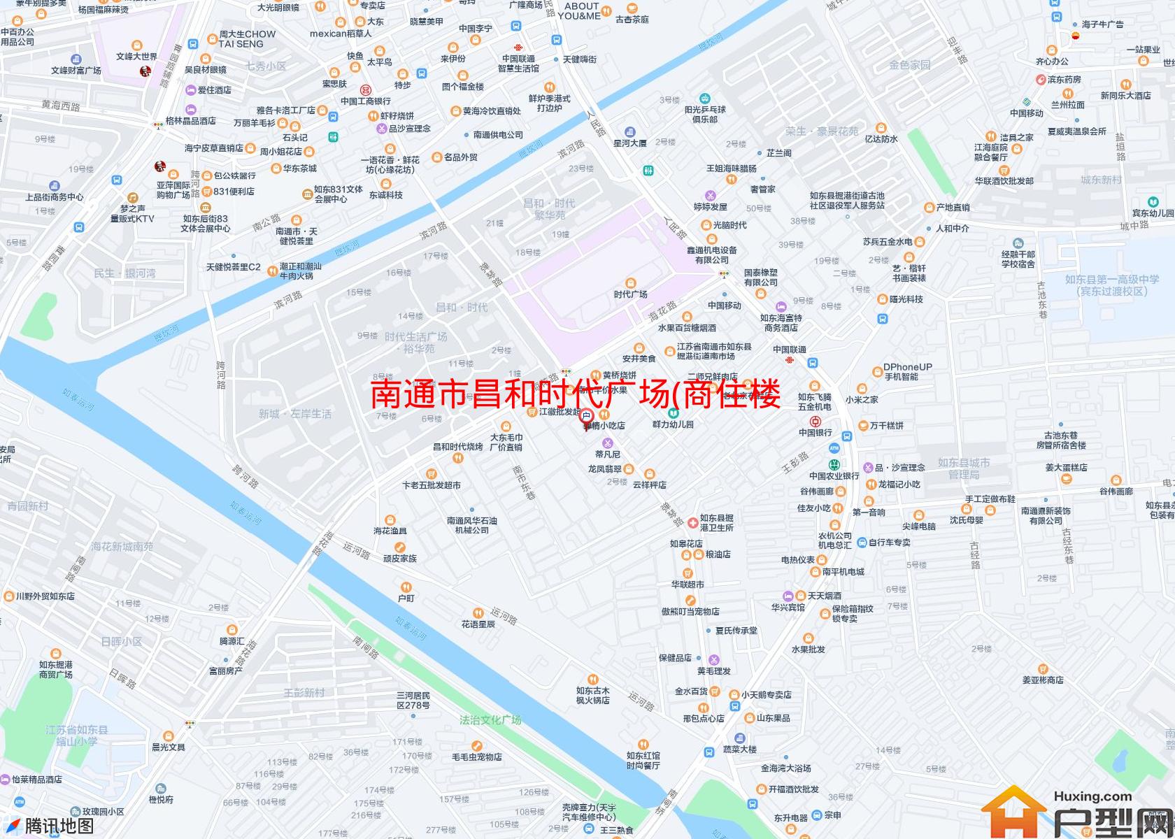 昌和时代广场(商住楼)小区 - 户型网