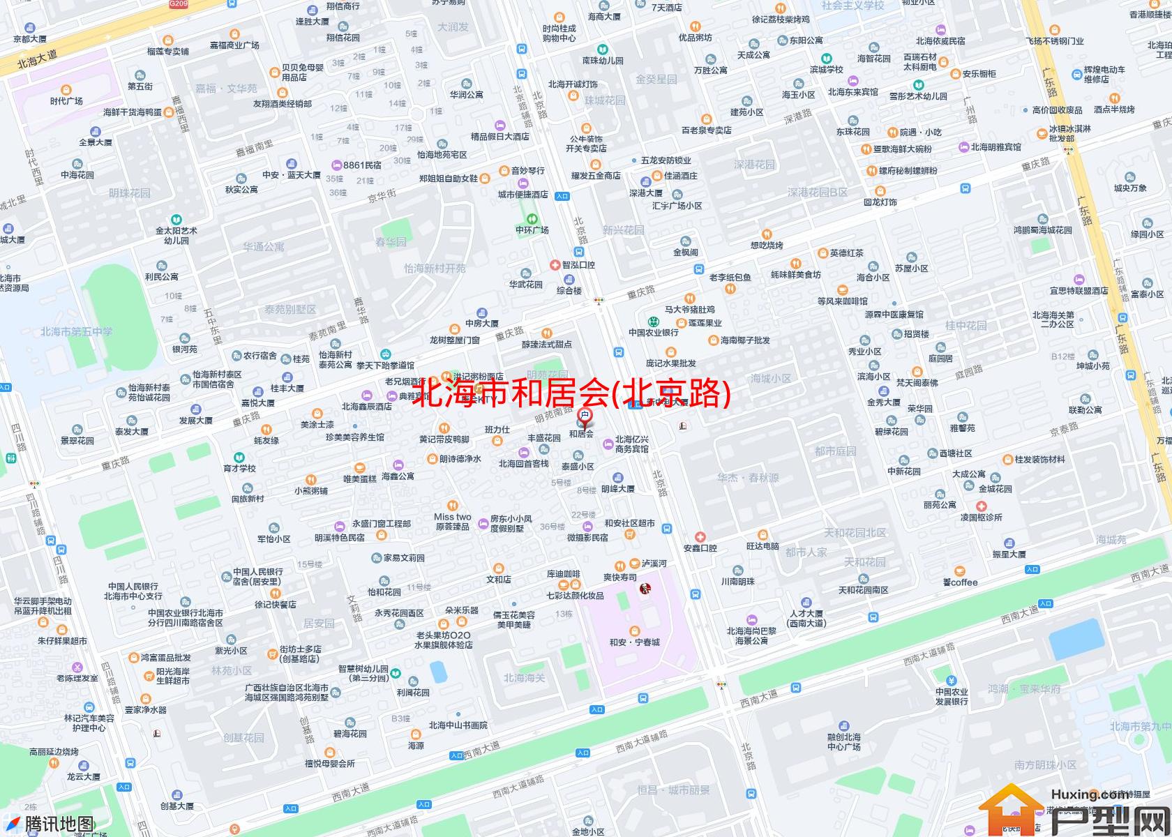 和居会(北京路)小区 - 户型网