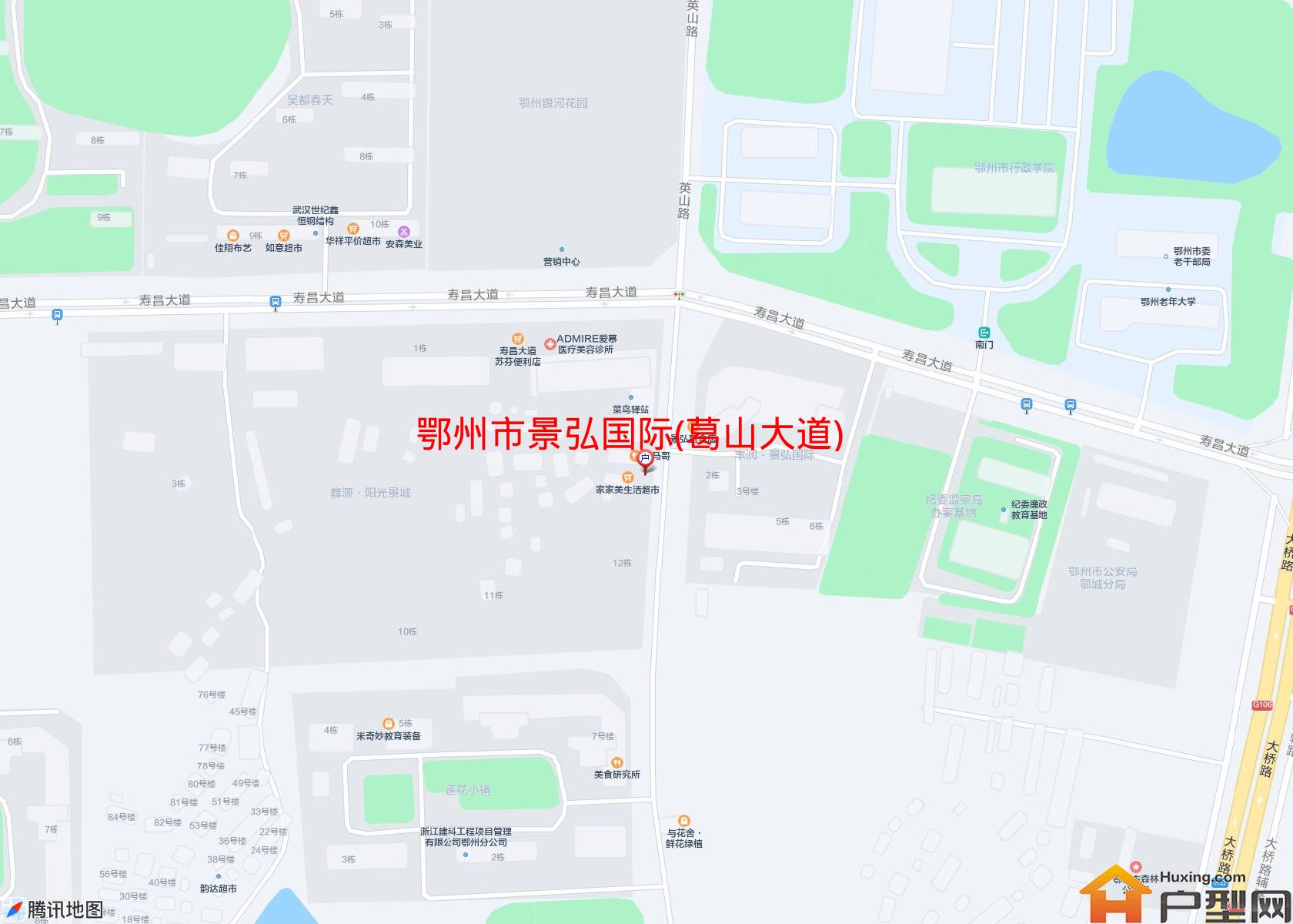 景弘国际(葛山大道)小区 - 户型网