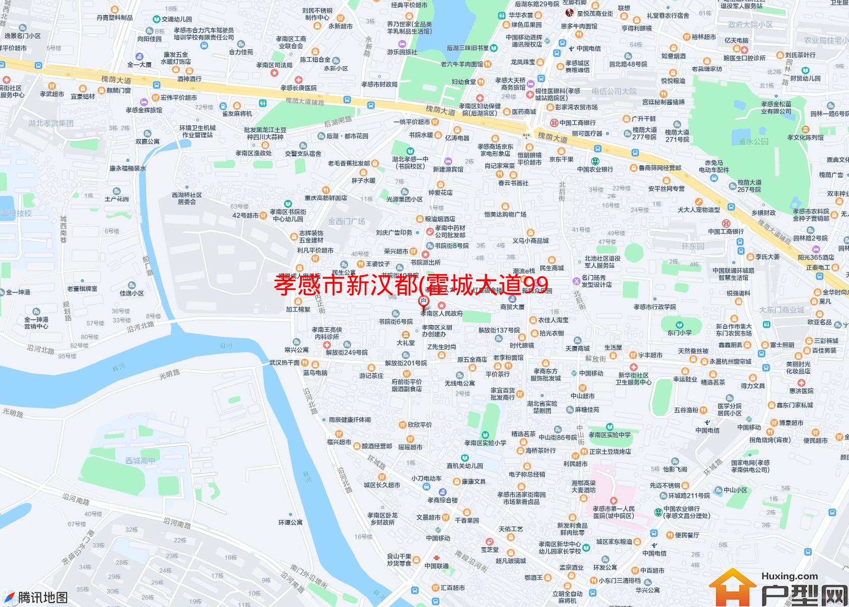 新汉都(霍城大道99号)小区 - 户型网