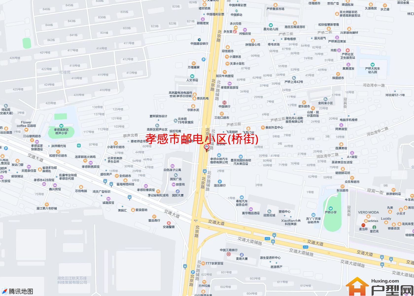 邮电小区(桥街)小区 - 户型网