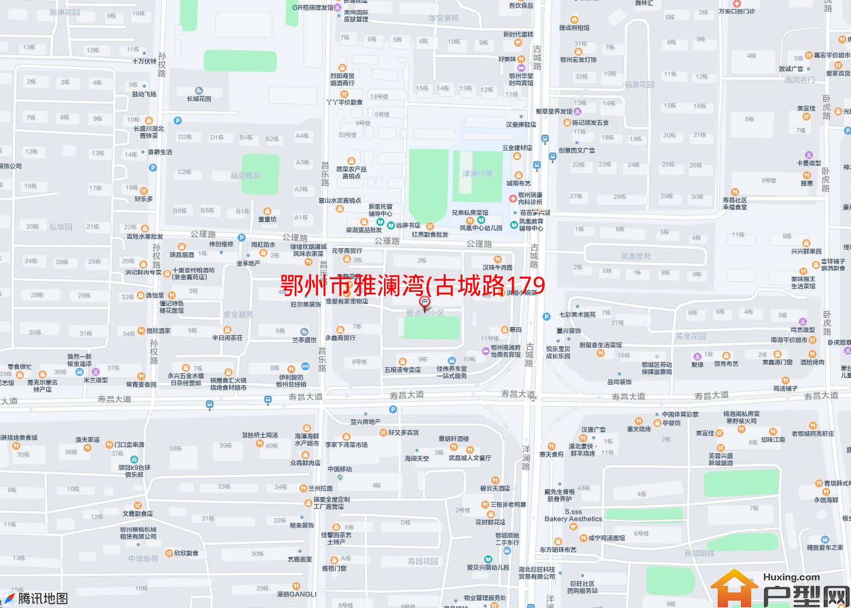 雅澜湾(古城路179号)小区 - 户型网