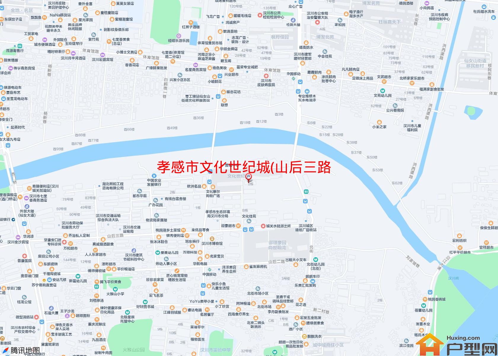 文化世纪城(山后三路)小区 - 户型网