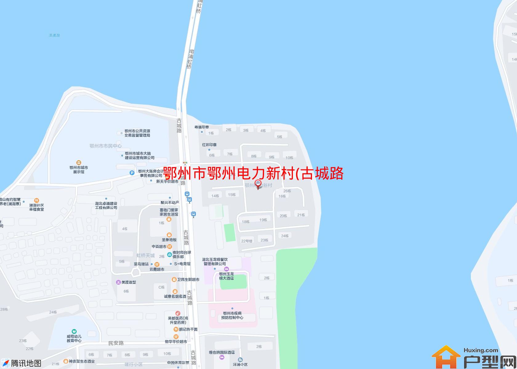 鄂州电力新村(古城路80-7号)小区 - 户型网
