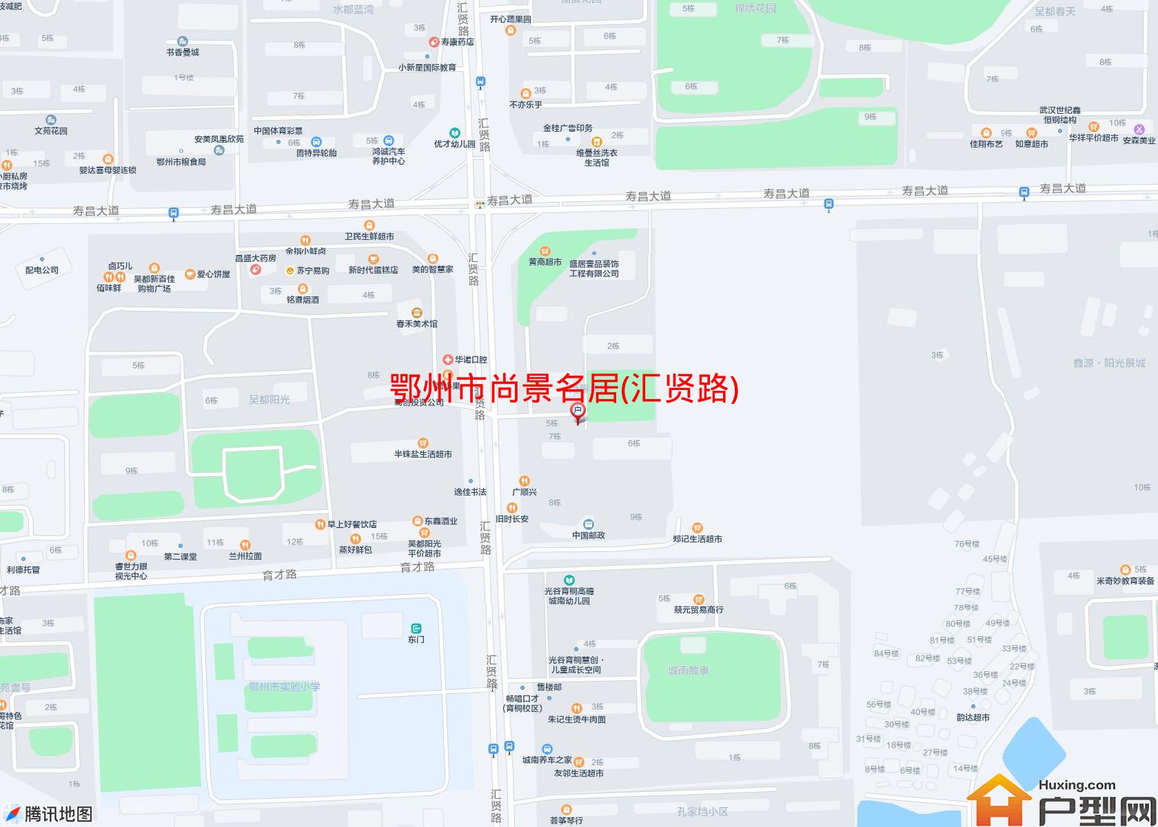 尚景名居(汇贤路)小区 - 户型网