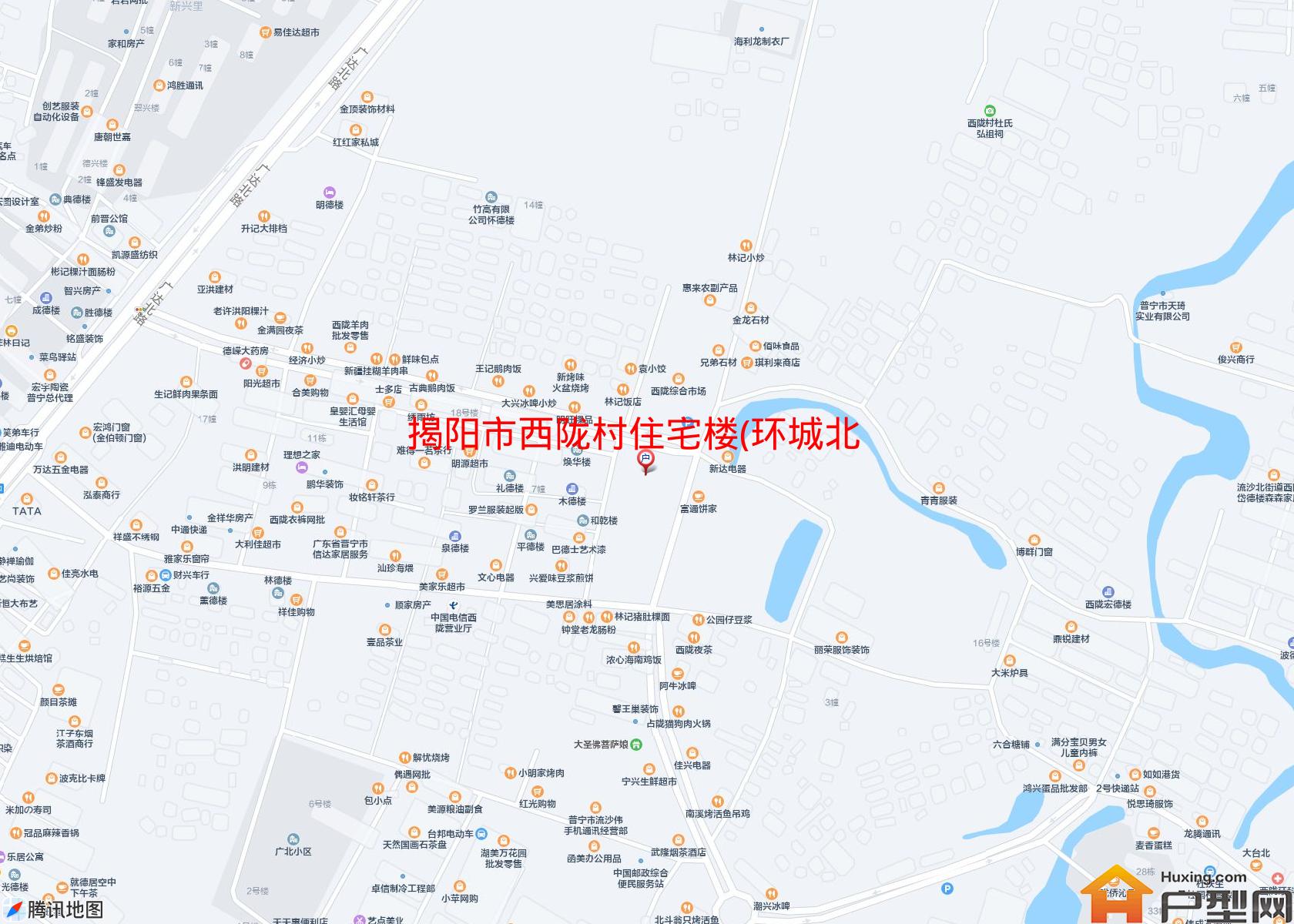 西陇村住宅楼(环城北路)小区 - 户型网