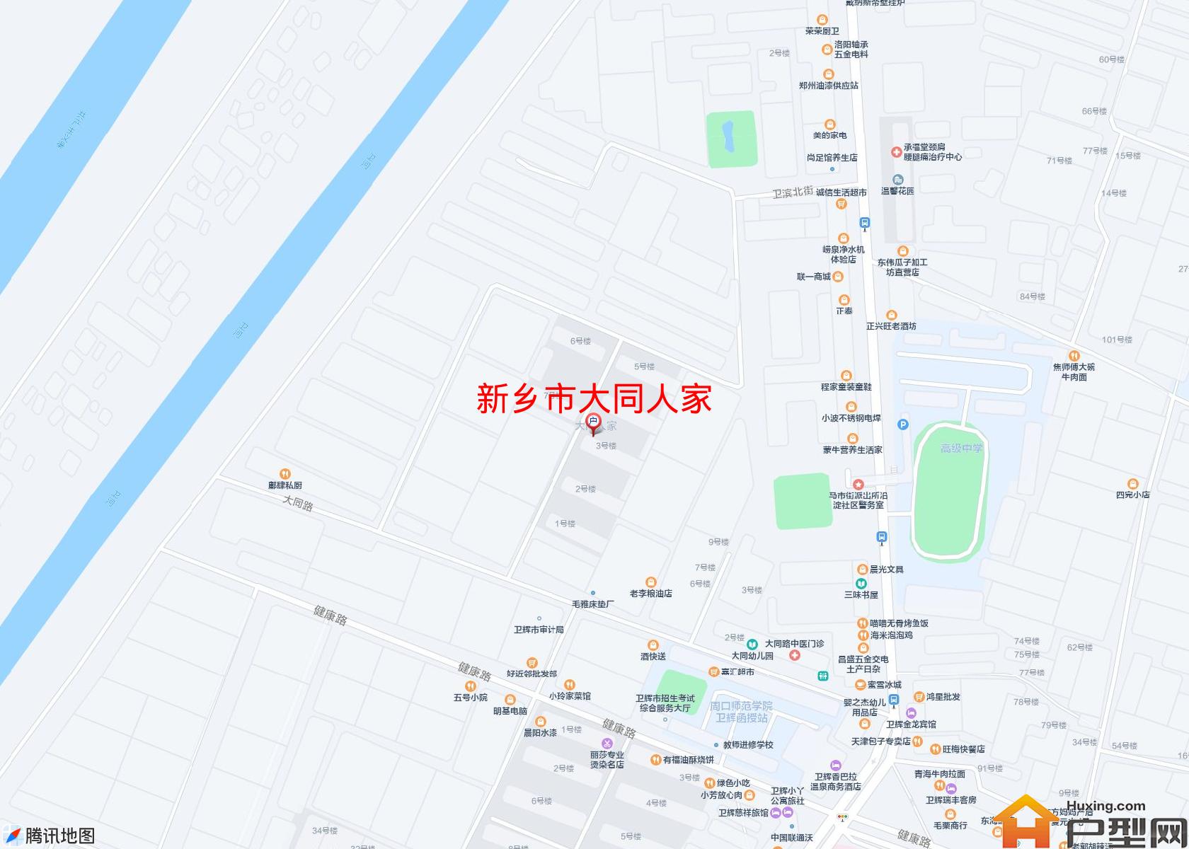大同人家小区 - 户型网