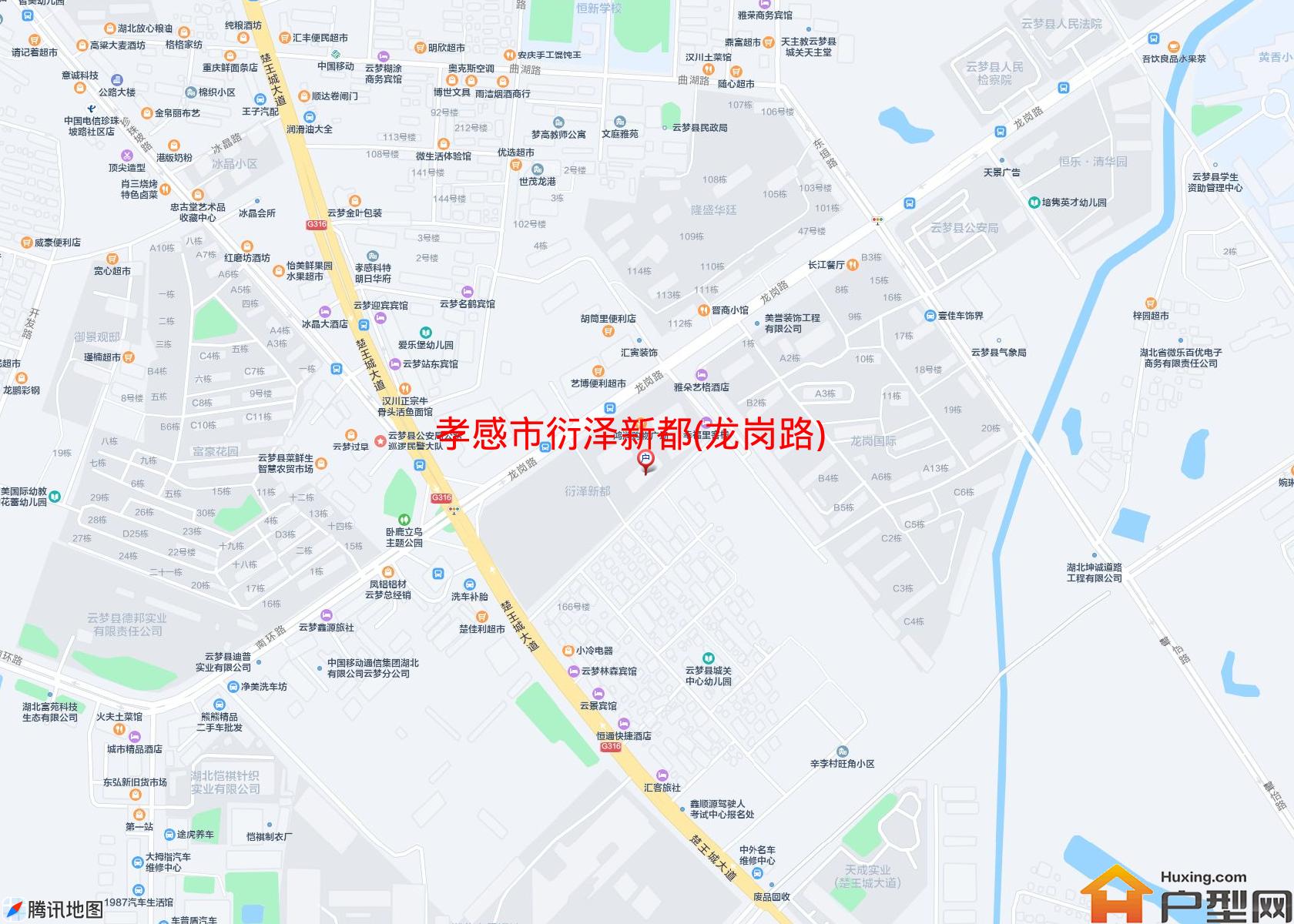 衍泽新都(龙岗路)小区 - 户型网