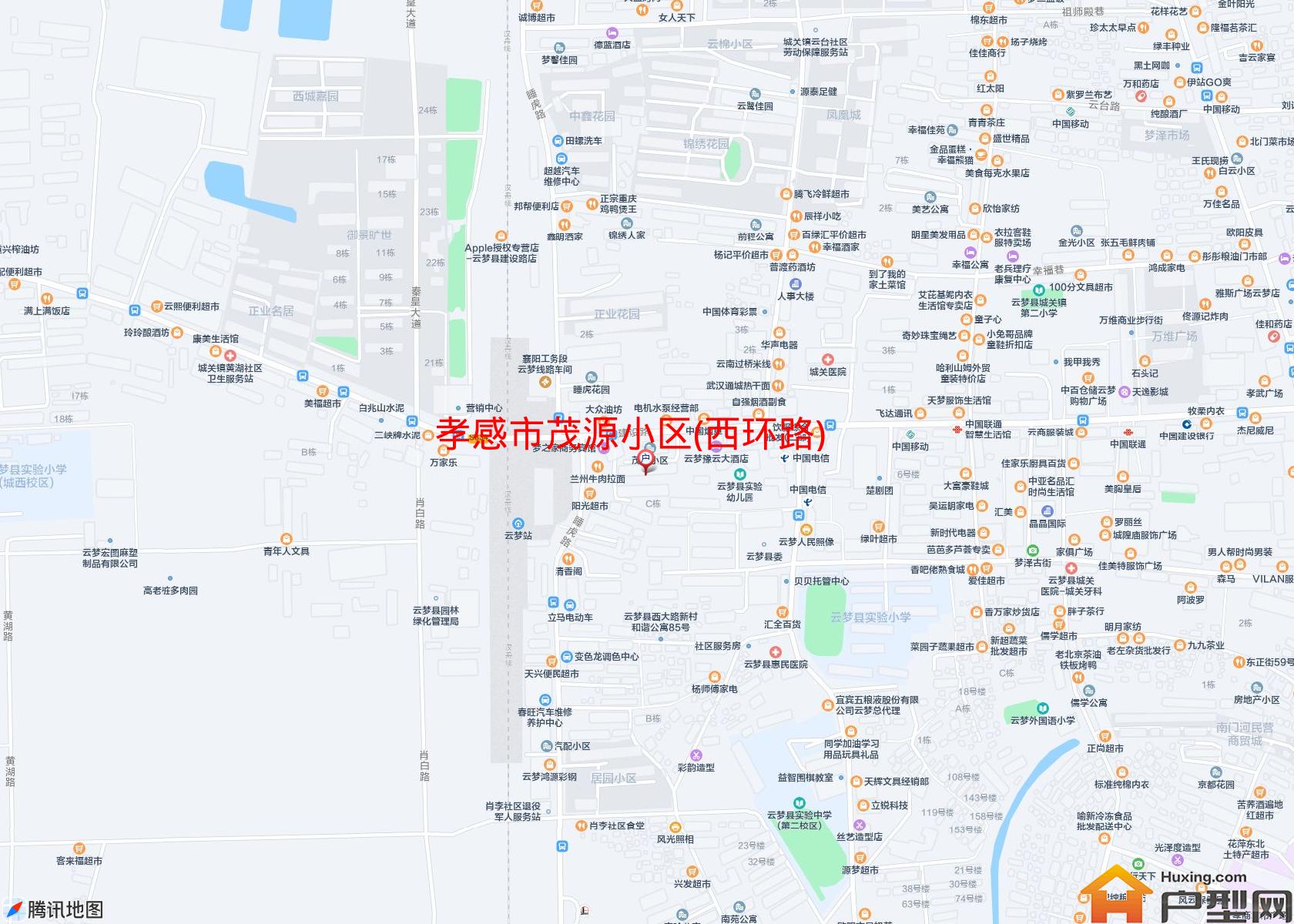 茂源小区(西环路)小区 - 户型网