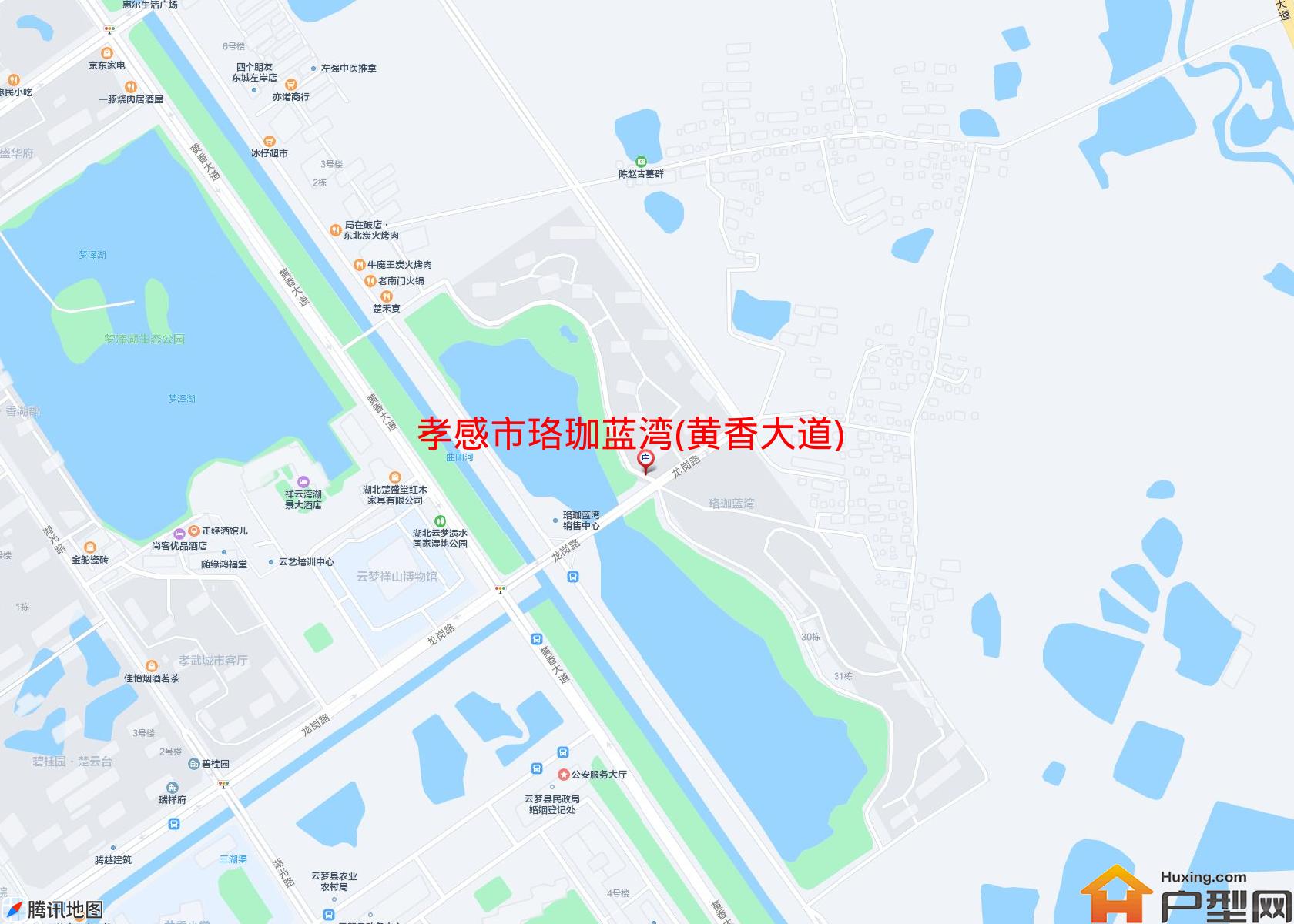 珞珈蓝湾(黄香大道)小区 - 户型网