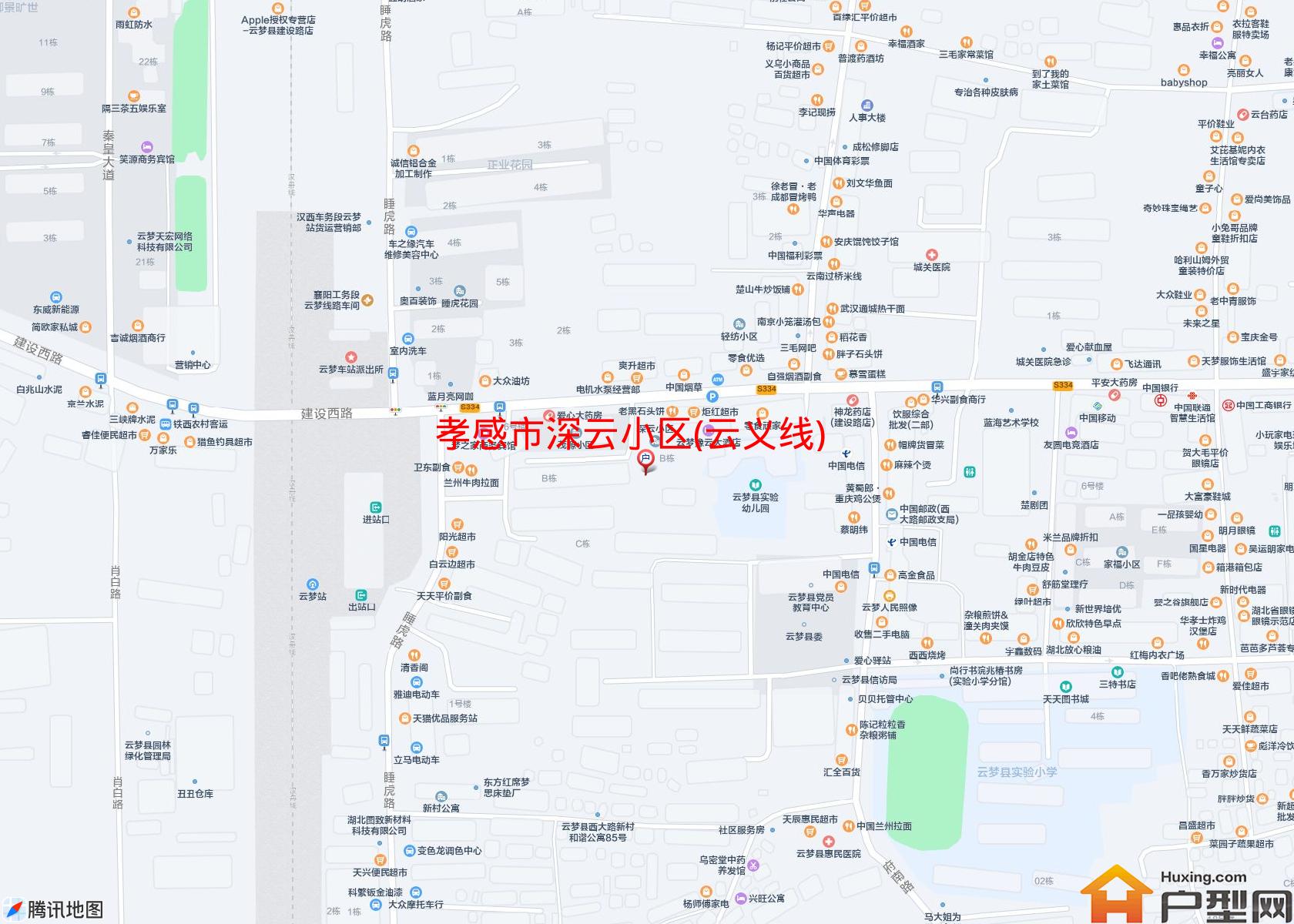 深云小区(云义线)小区 - 户型网