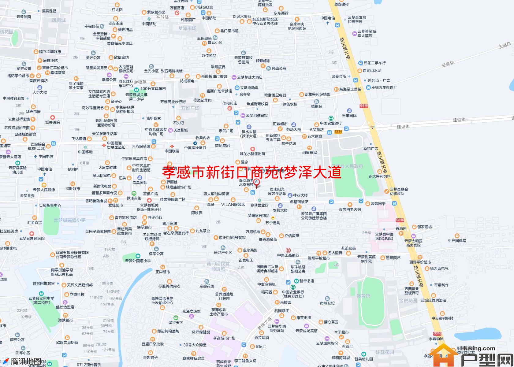新街口商苑(梦泽大道100号)小区 - 户型网