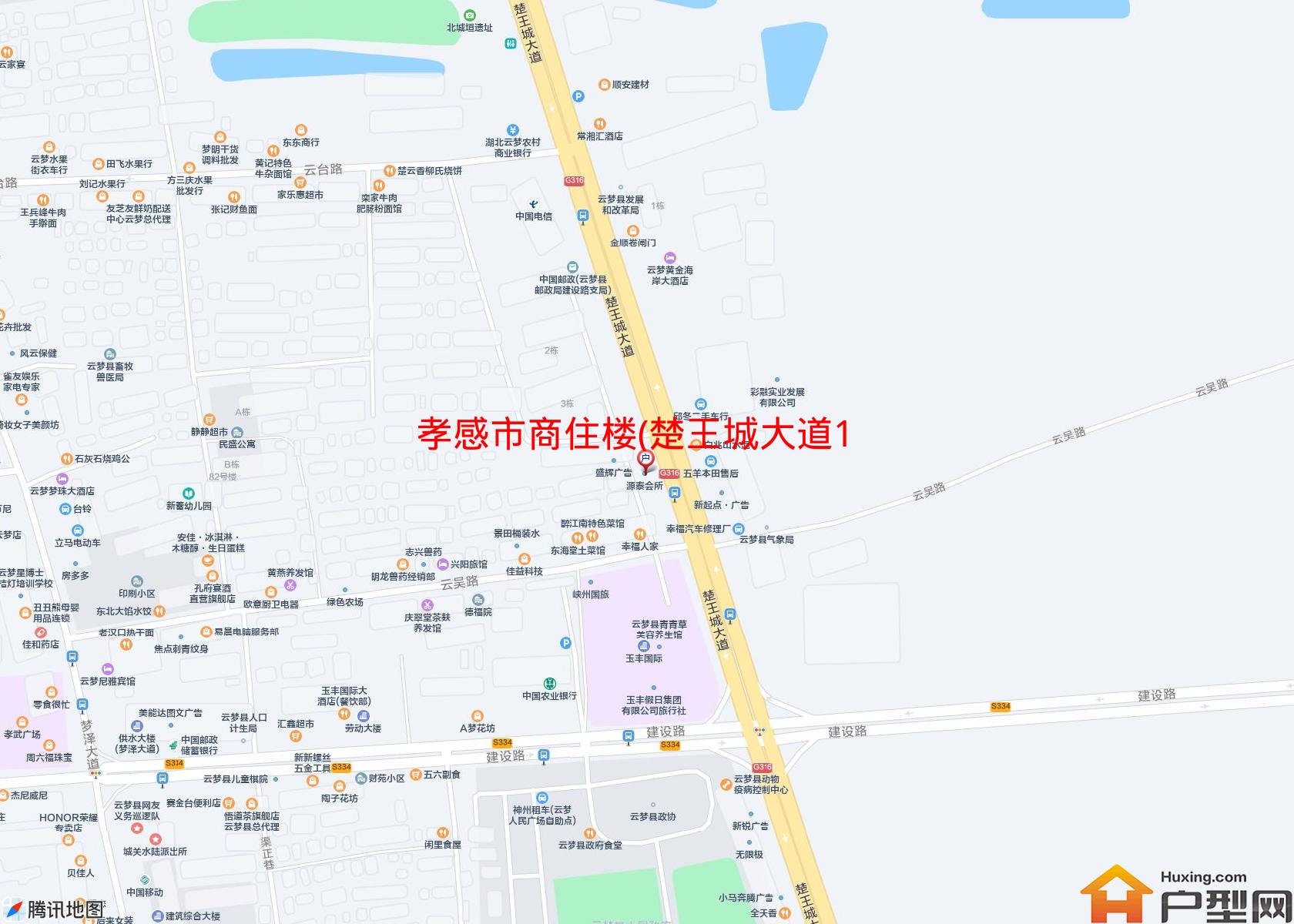 商住楼(楚王城大道175号)小区 - 户型网