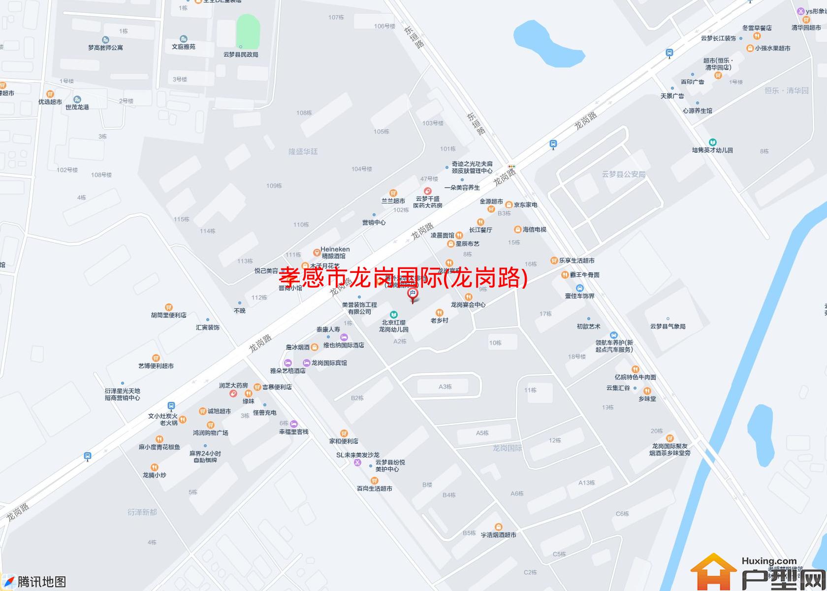 龙岗国际(龙岗路)小区 - 户型网