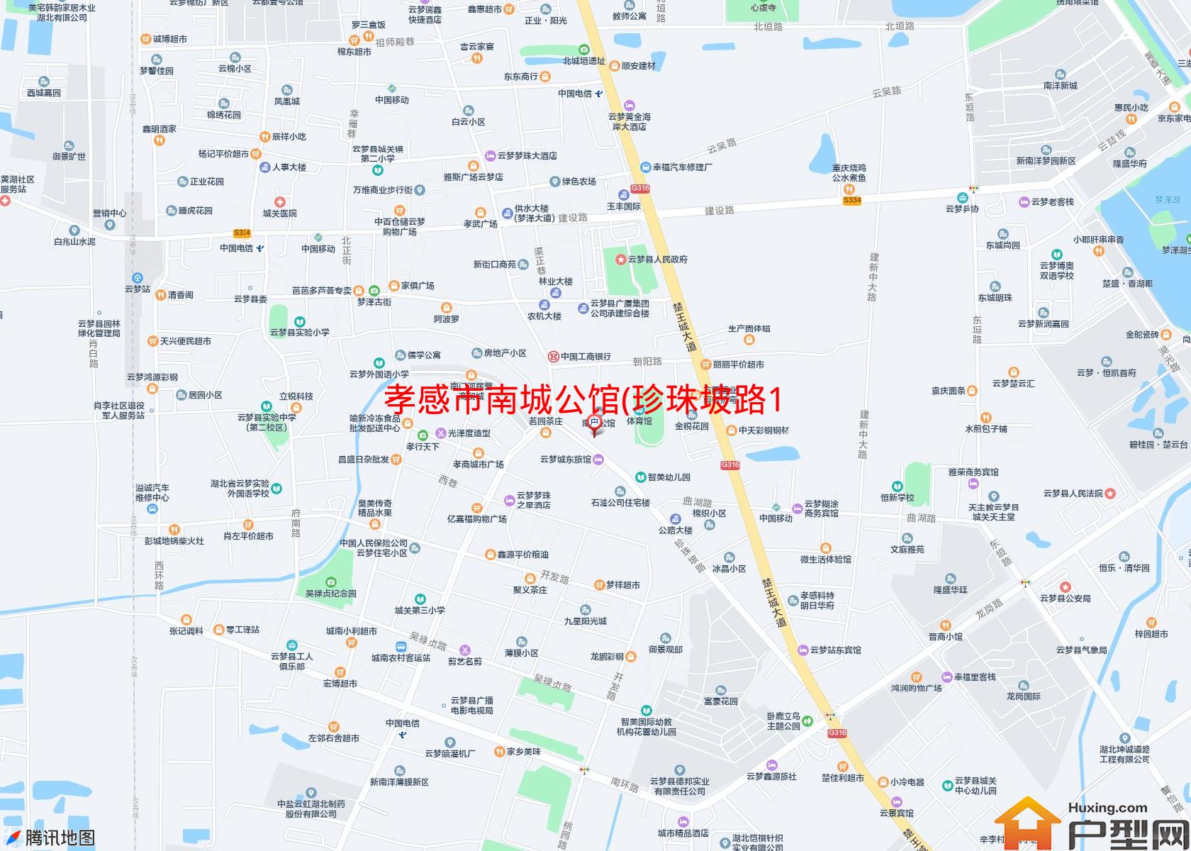南城公馆(珍珠坡路15号)小区 - 户型网