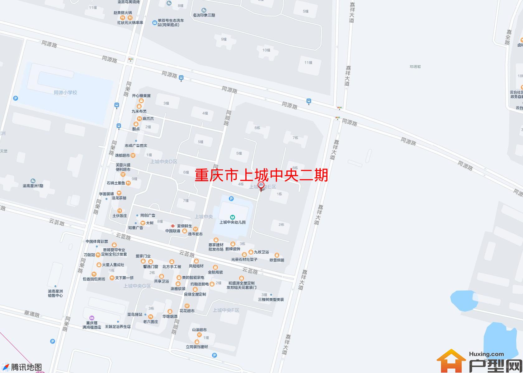 上城中央二期小区 - 户型网