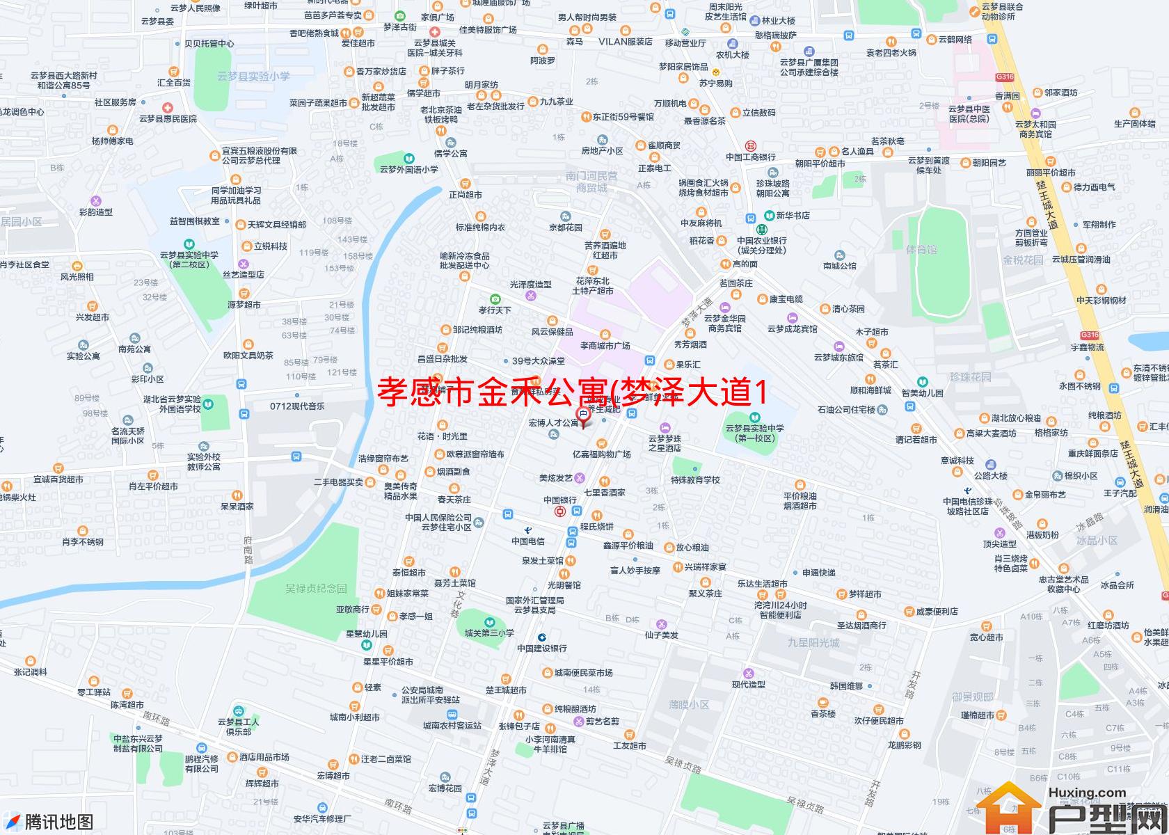 金禾公寓(梦泽大道17号)小区 - 户型网