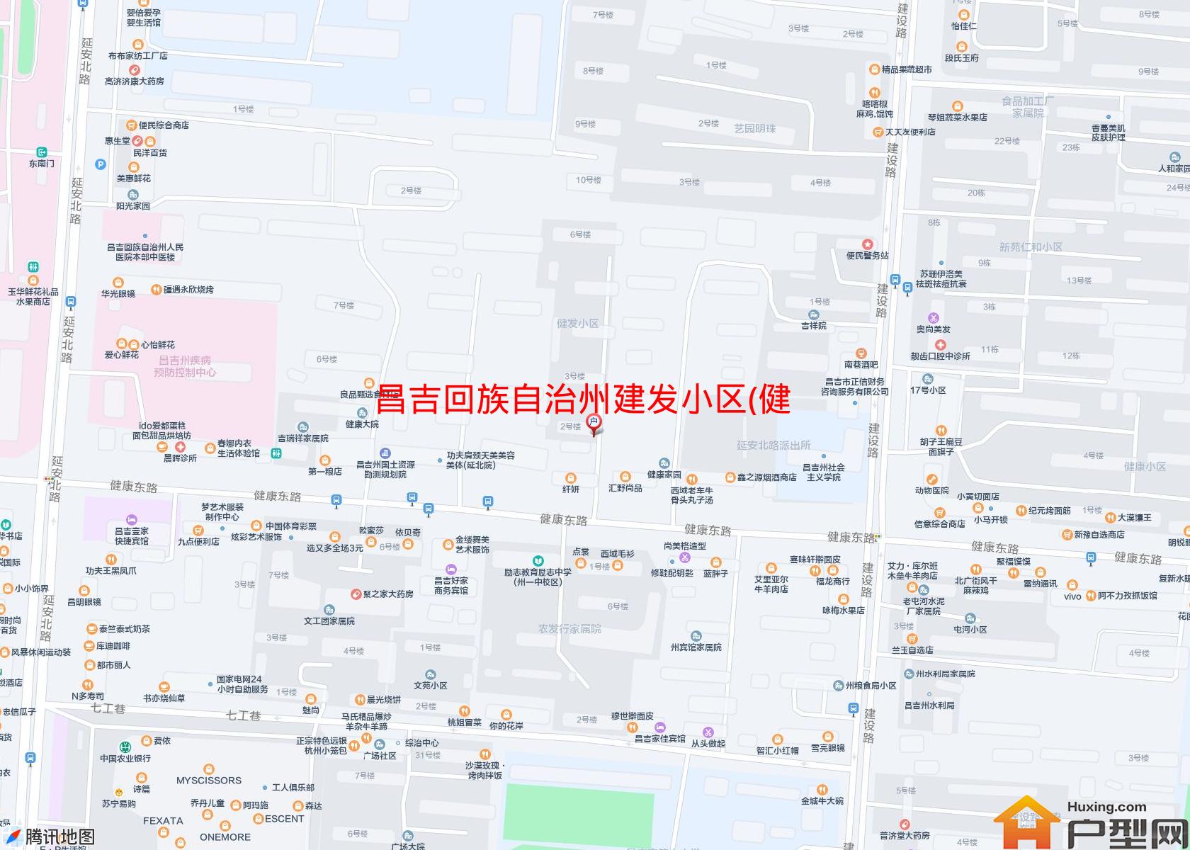 建发小区(健康东路11号)小区 - 户型网