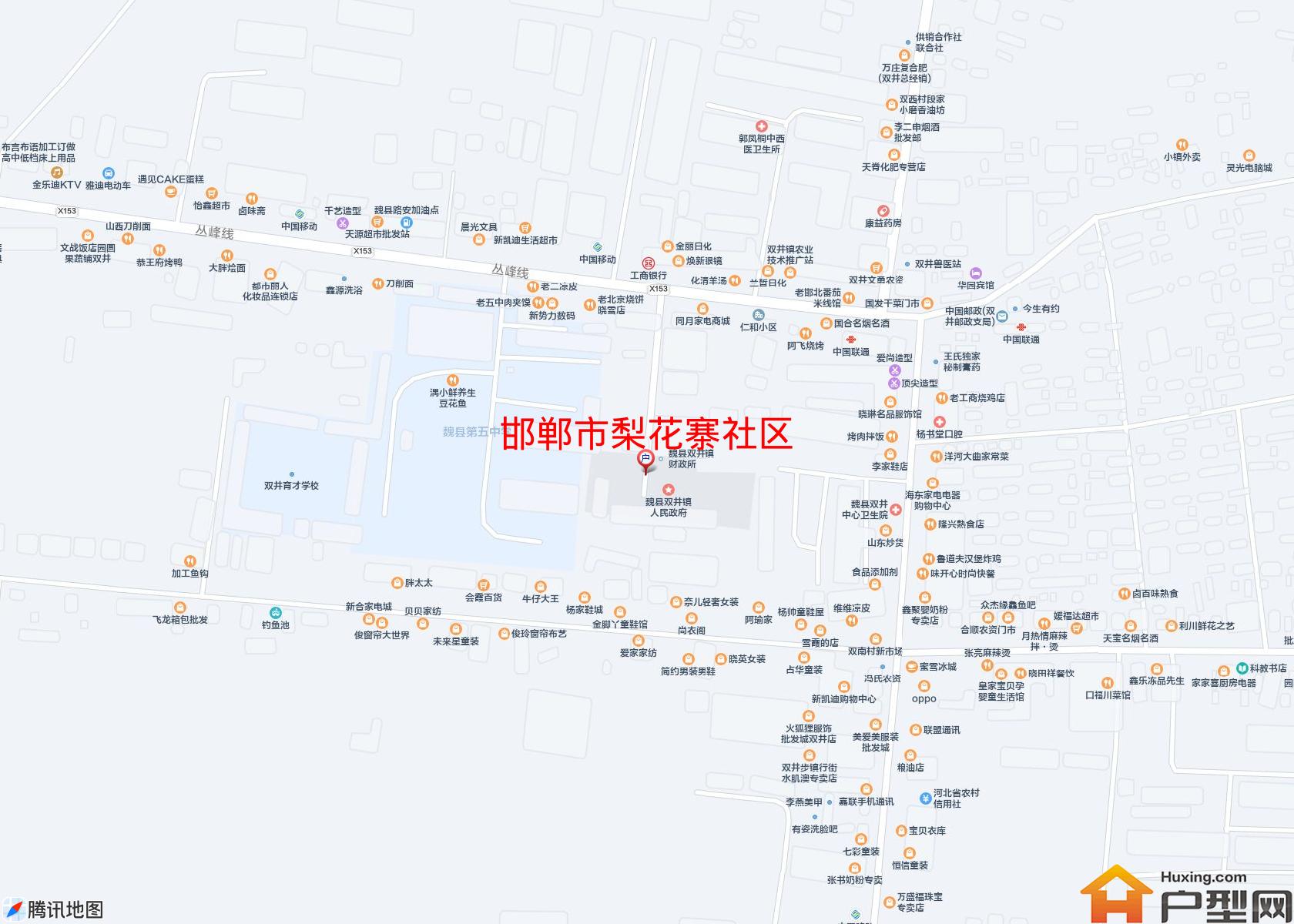 梨花寨社区小区 - 户型网