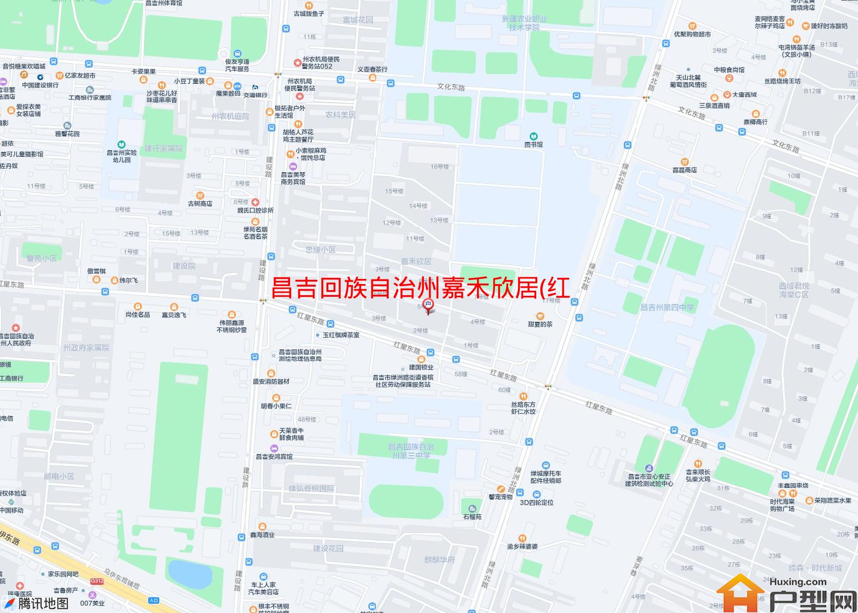 嘉禾欣居(红星东路)小区 - 户型网