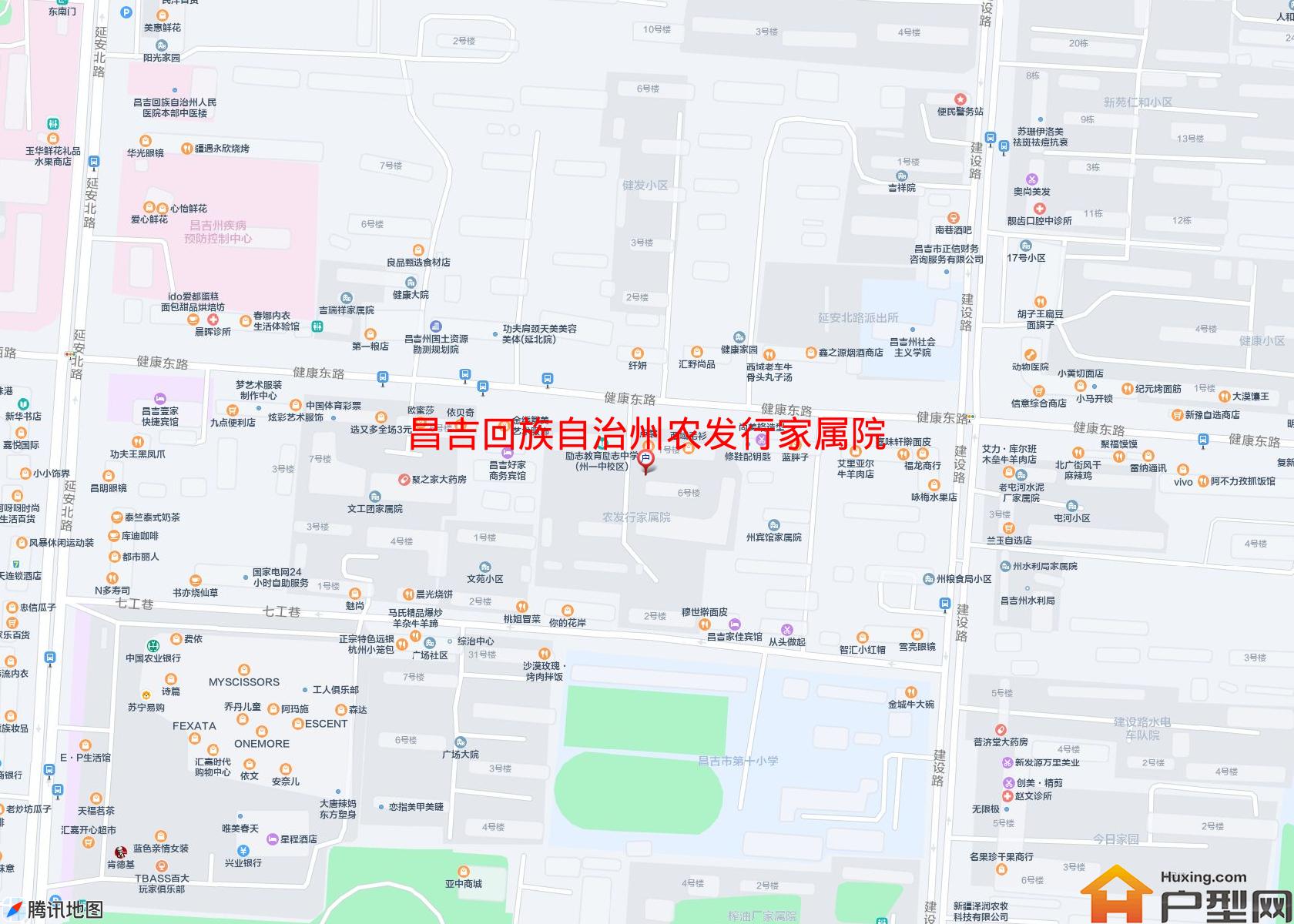 农发行家属院(健康东路)小区 - 户型网