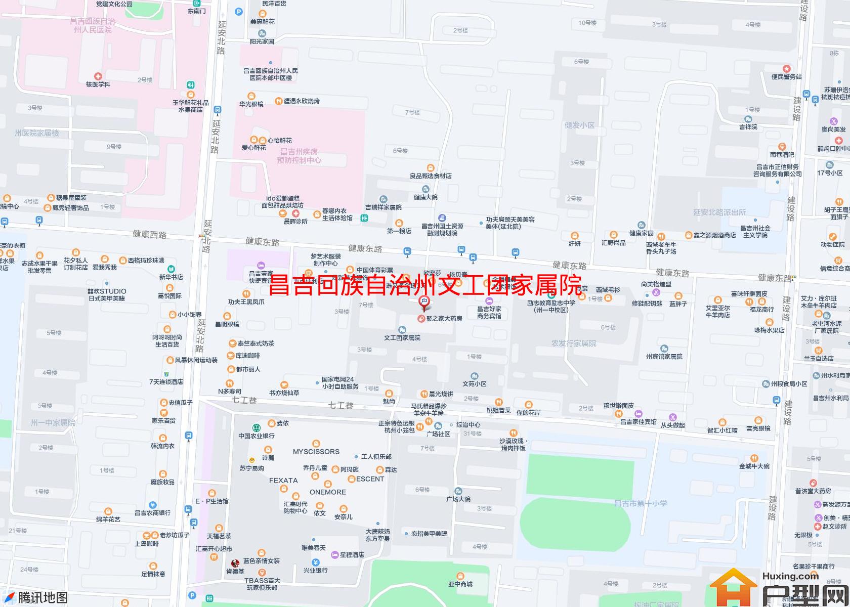 文工团家属院(健康东路36号)小区 - 户型网