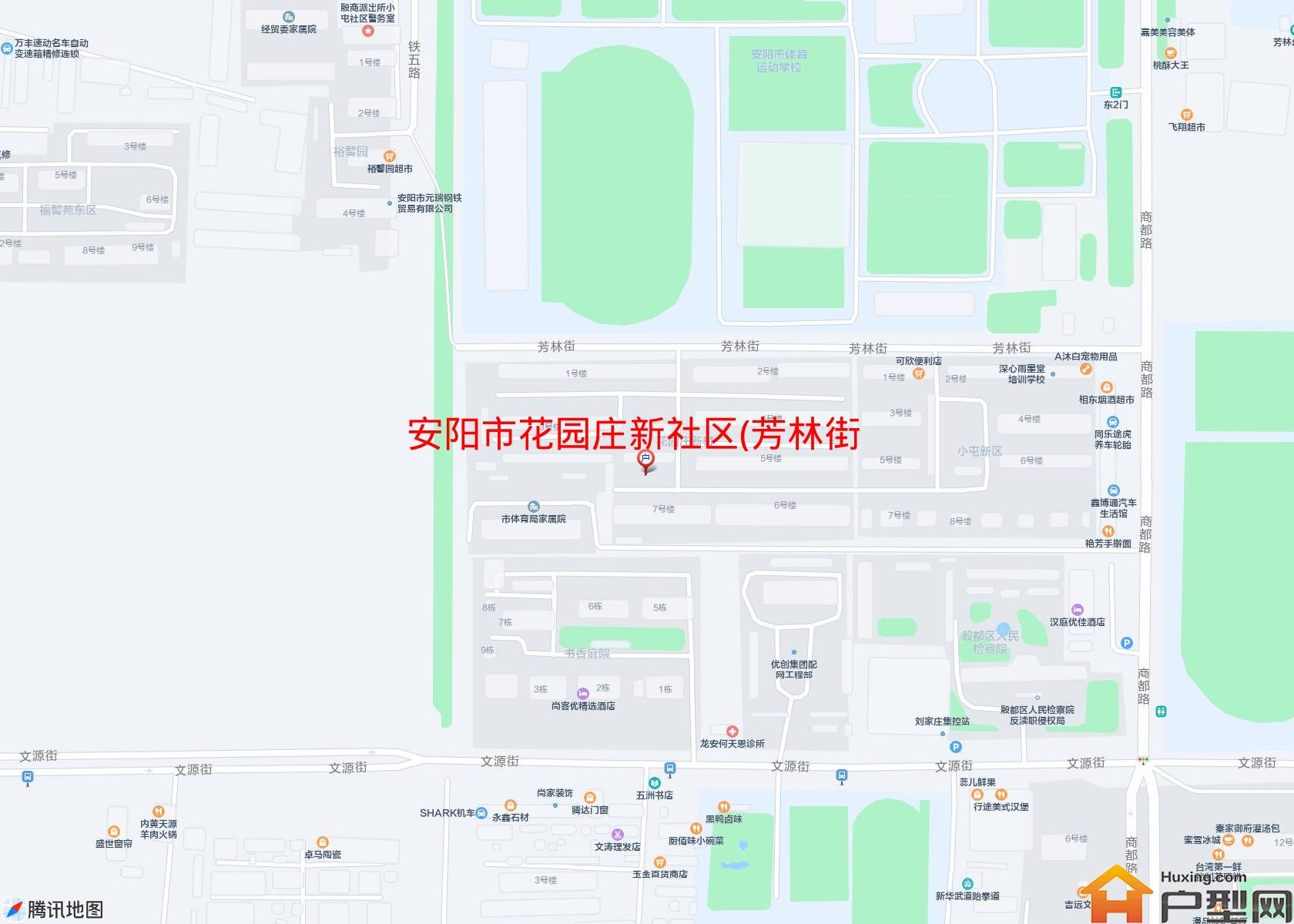 花园庄新社区(芳林街136号)小区 - 户型网