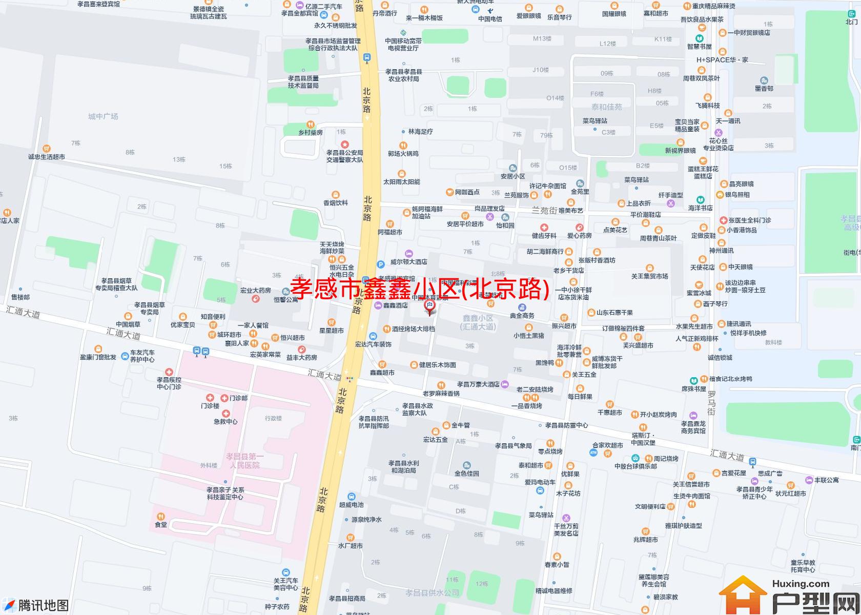 鑫鑫小区(北京路)小区 - 户型网