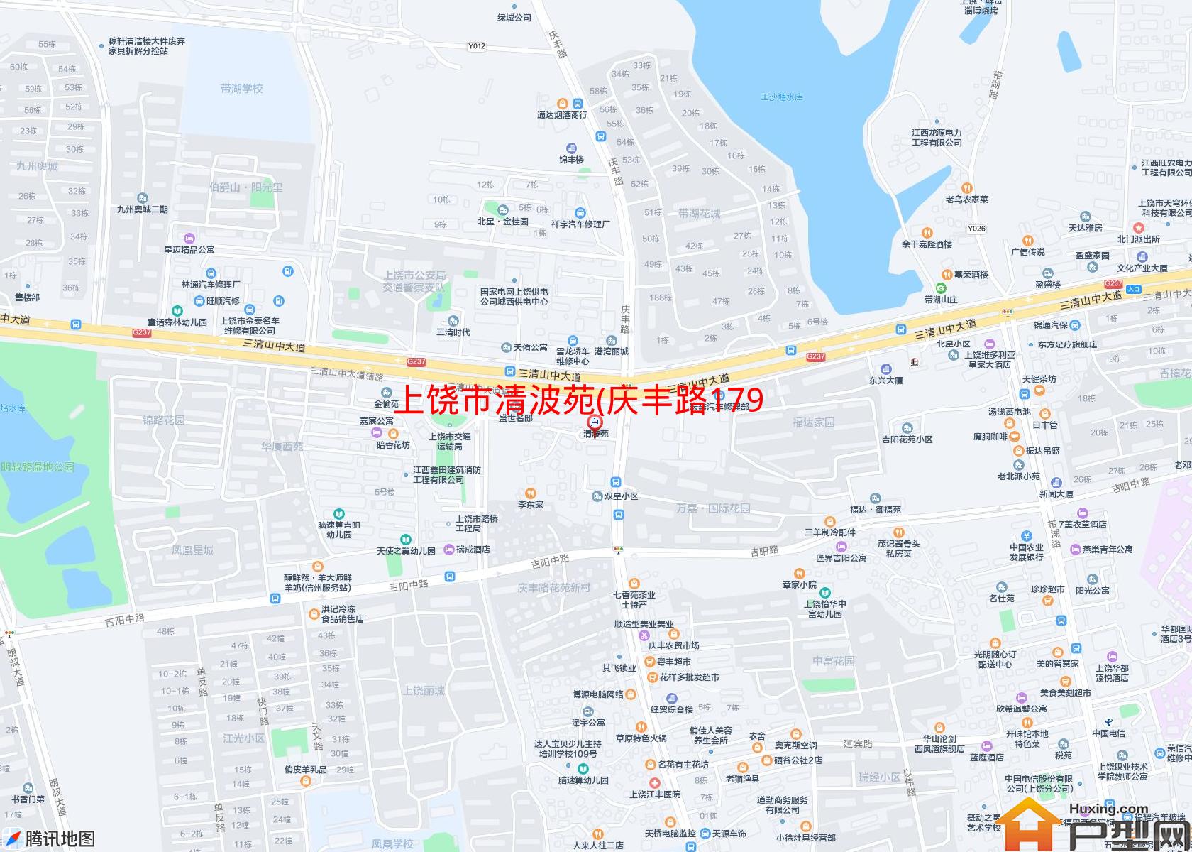 清波苑(庆丰路179号)小区 - 户型网