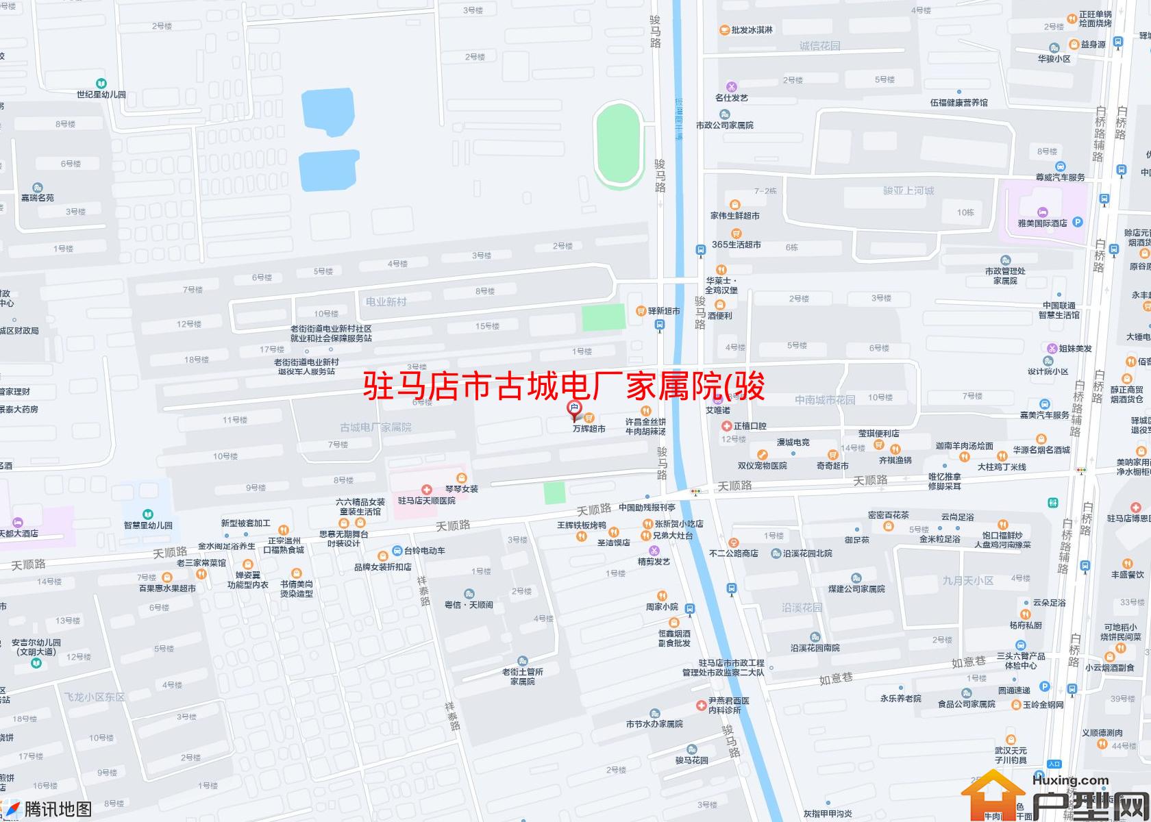 古城电厂家属院(骏马路399号)小区 - 户型网