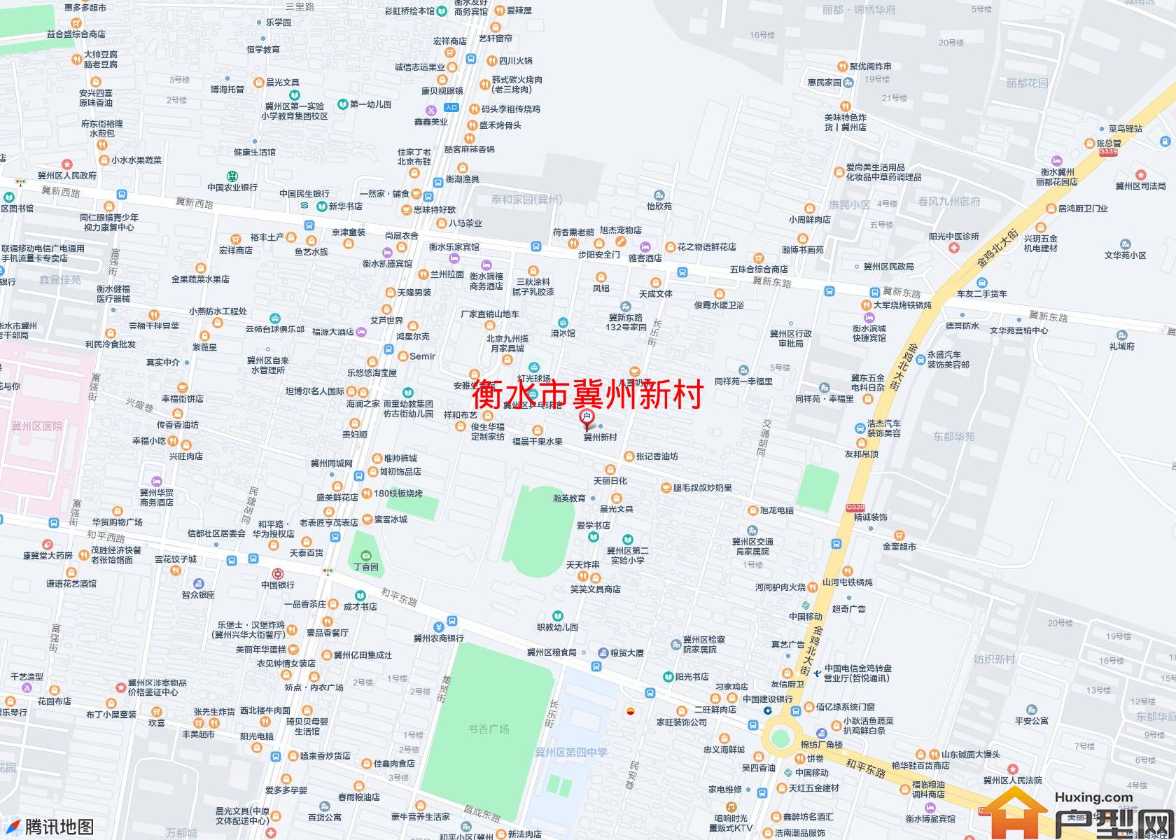 冀州新村小区 - 户型网
