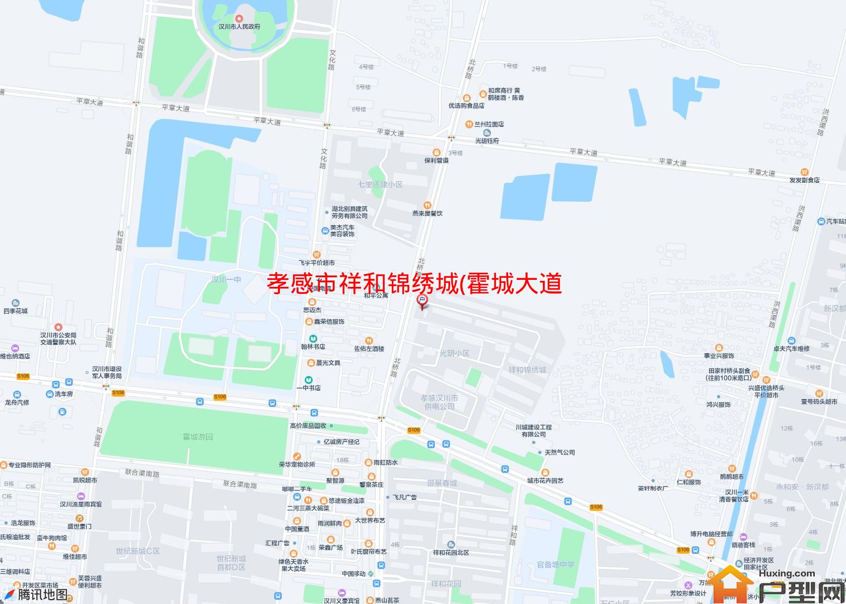 祥和锦绣城(霍城大道)小区 - 户型网