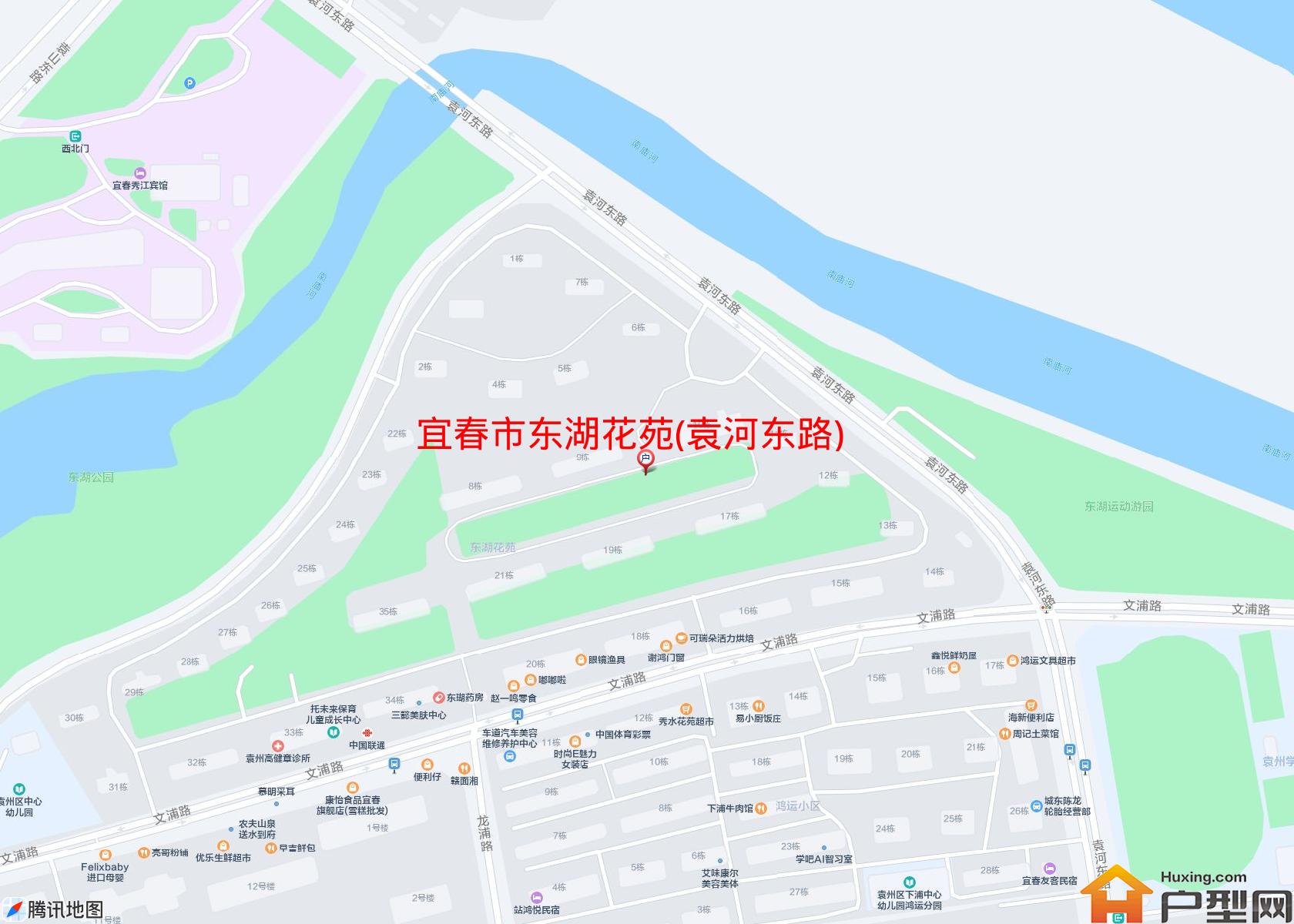 东湖花苑(袁河东路)小区 - 户型网