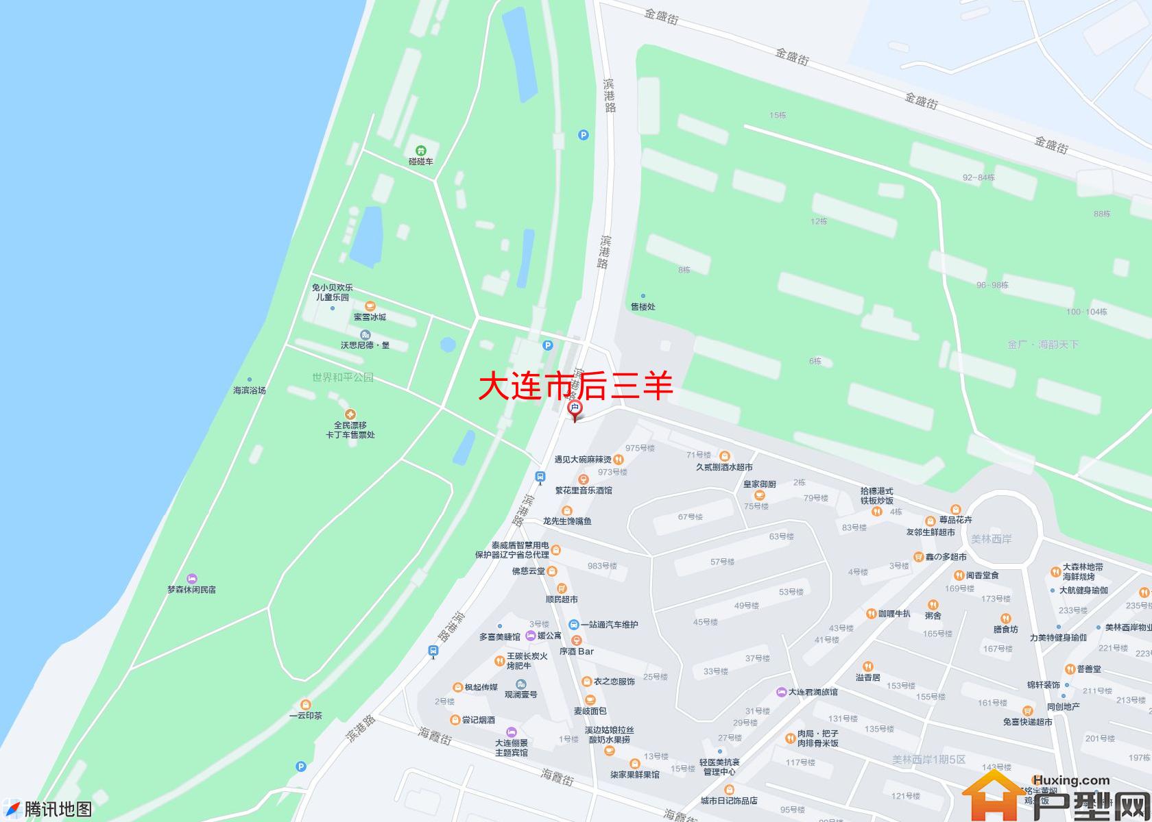 后三羊小区 - 户型网