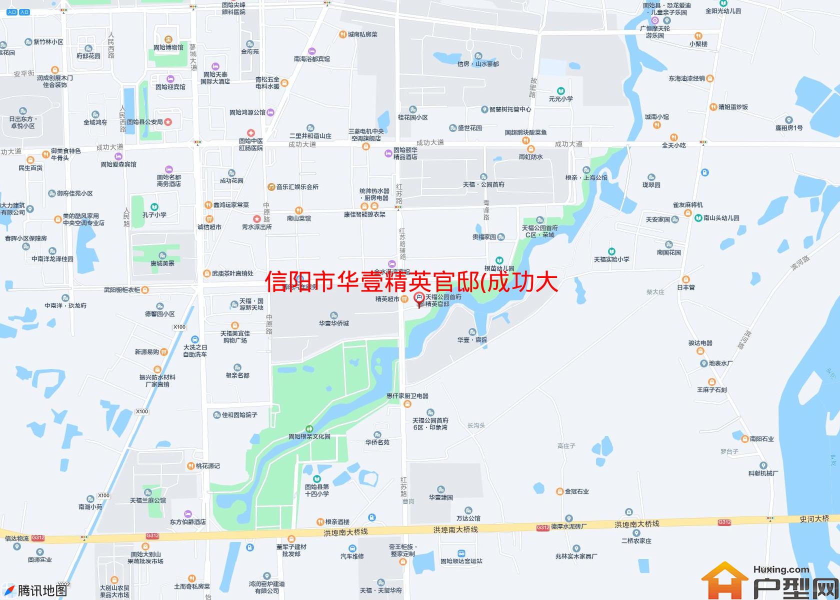华壹精英官邸(成功大道)小区 - 户型网