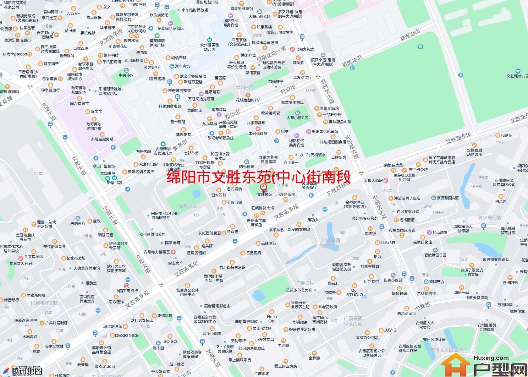 文胜东苑(中心街南段226号)小区 - 户型网