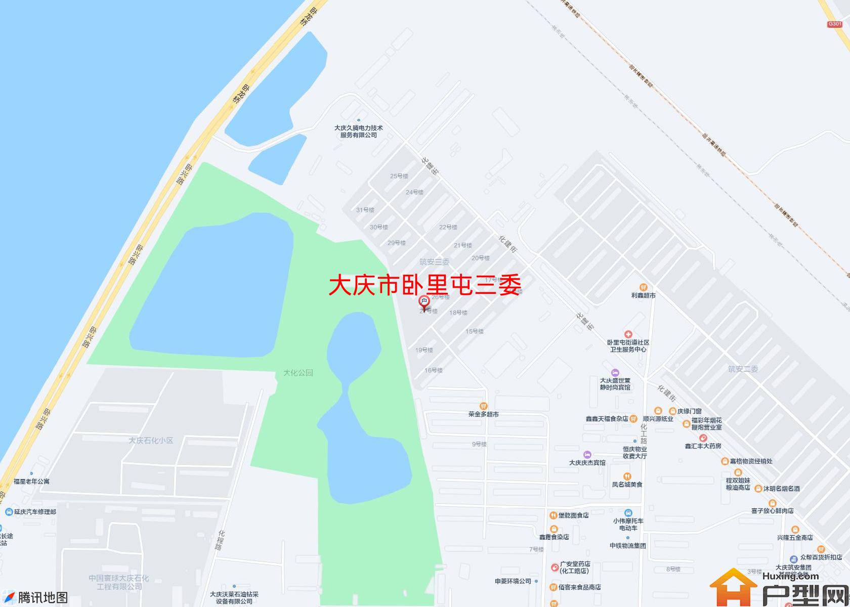 卧里屯三委小区 - 户型网