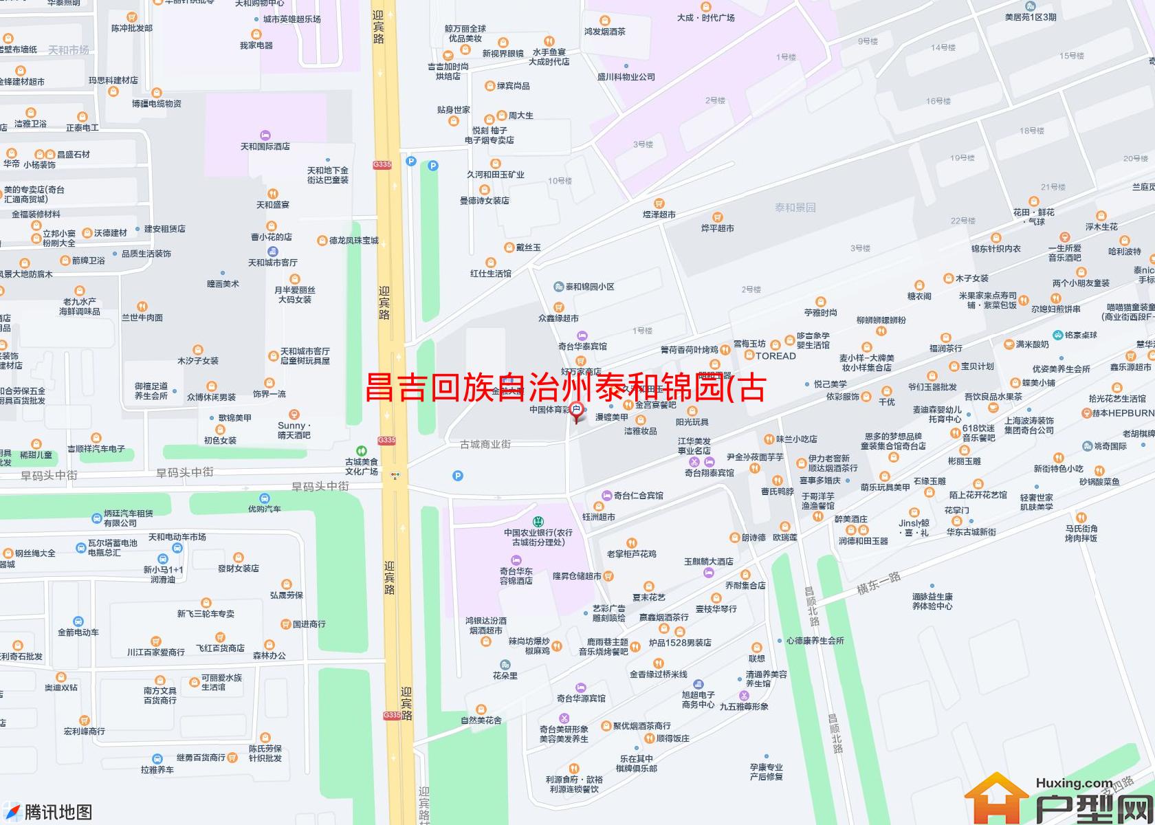 泰和锦园(古城商业街)小区 - 户型网