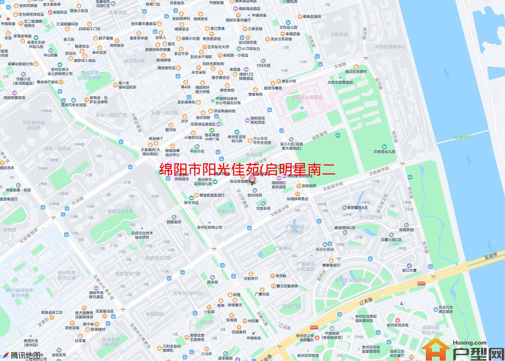 阳光佳苑(启明星南二巷60号)小区 - 户型网