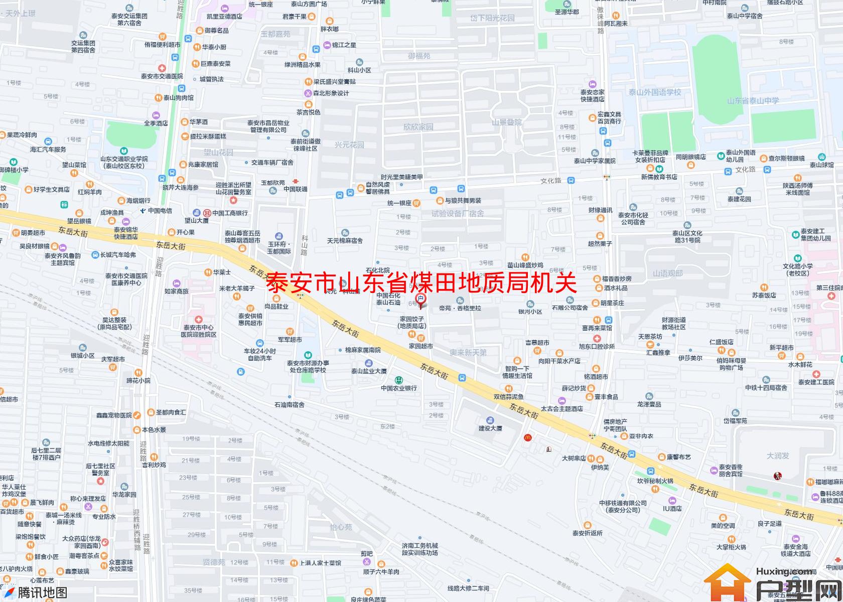 山东省煤田地质局机关宿舍小区 - 户型网