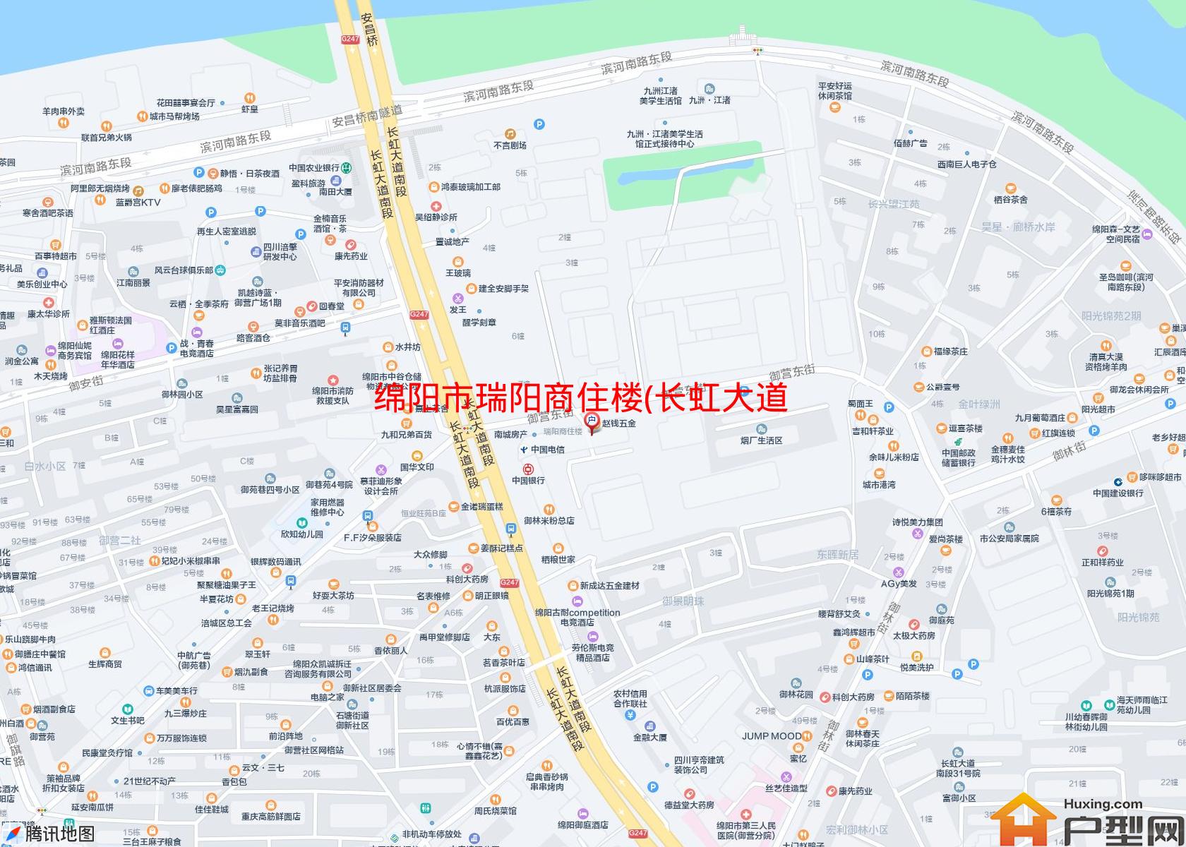瑞阳商住楼(长虹大道南段9号)小区 - 户型网
