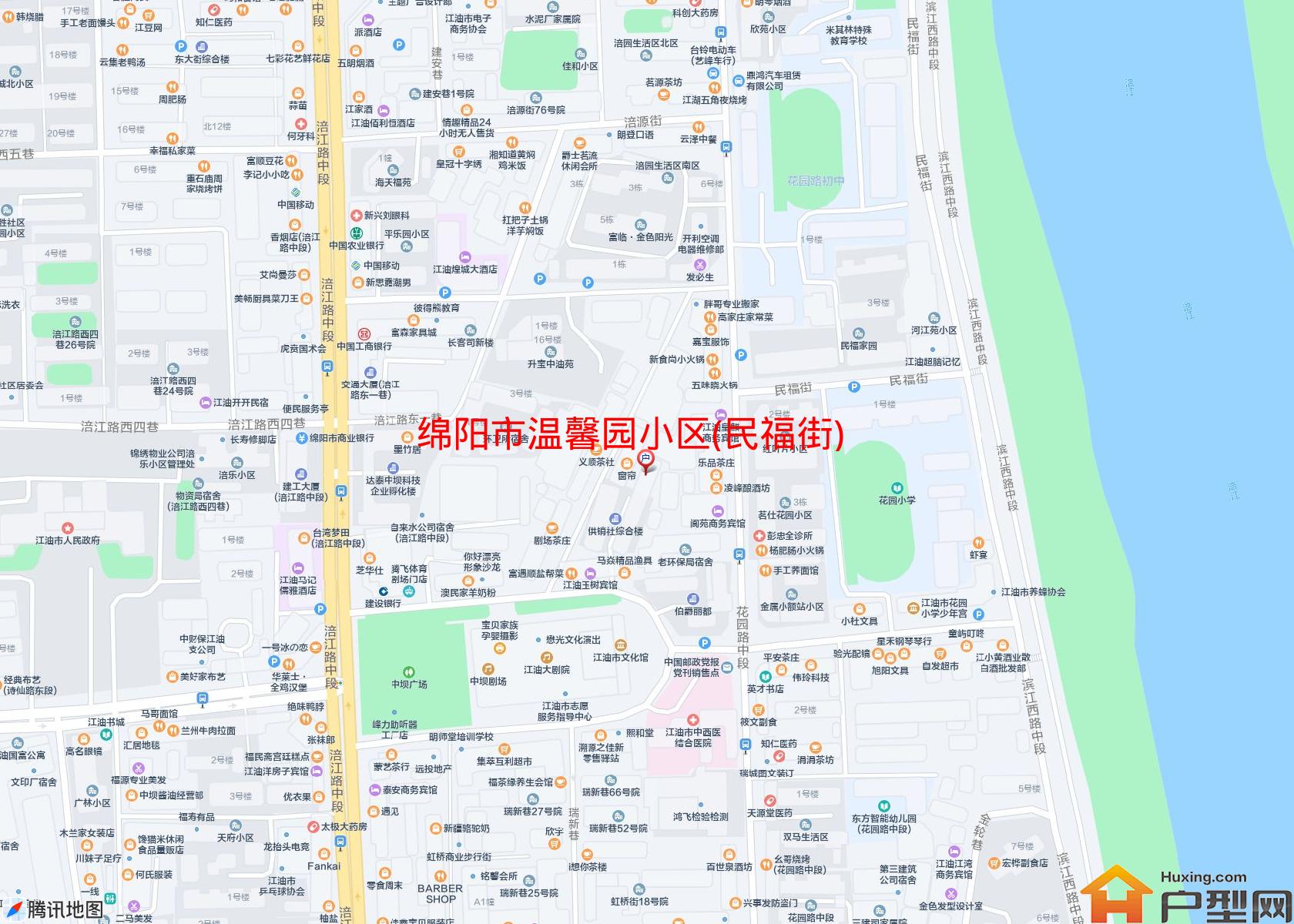 温馨园小区(民福街)小区 - 户型网