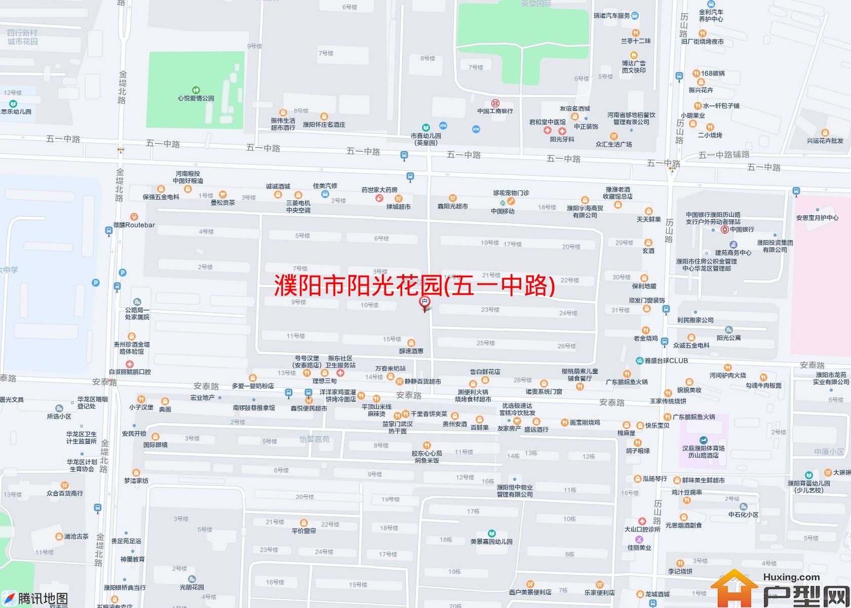 阳光花园(五一中路)小区 - 户型网