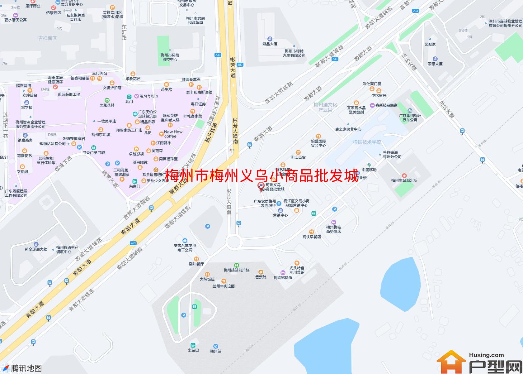梅州义乌小商品批发城(彬芳大道)小区 - 户型网