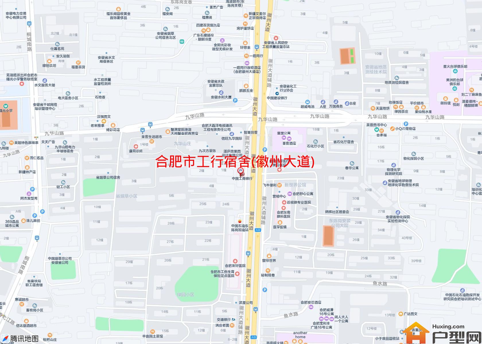 工行宿舍(徽州大道)小区 - 户型网