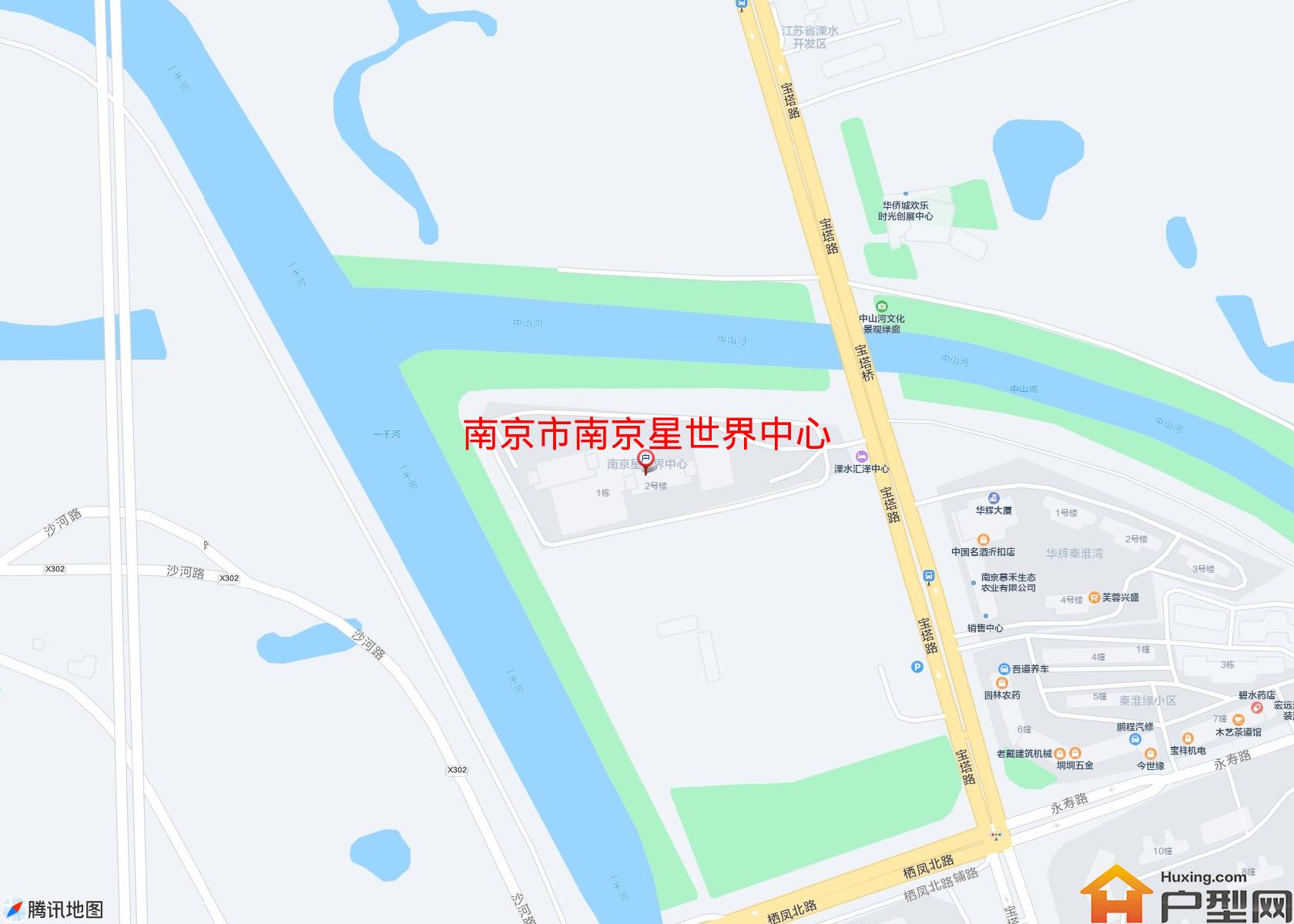 南京星世界中心小区 - 户型网