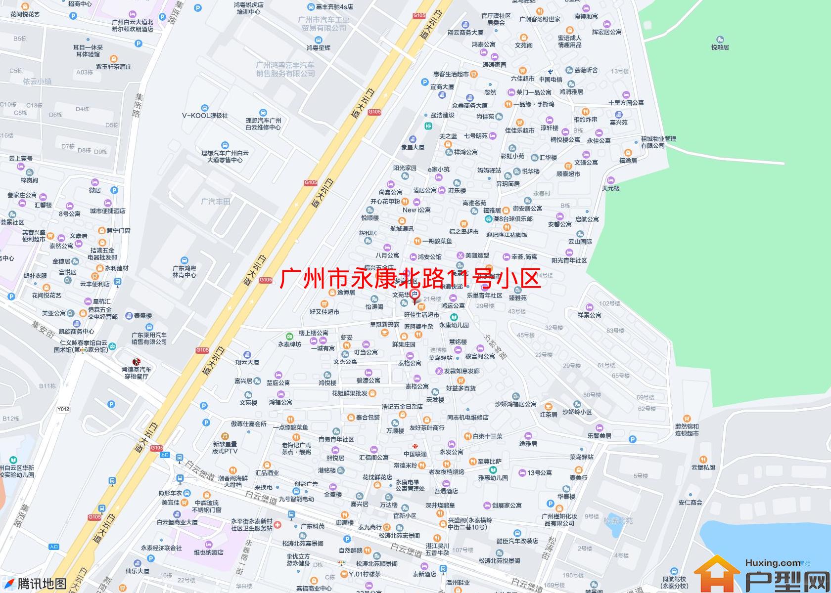 永康北路11号小区小区 - 户型网