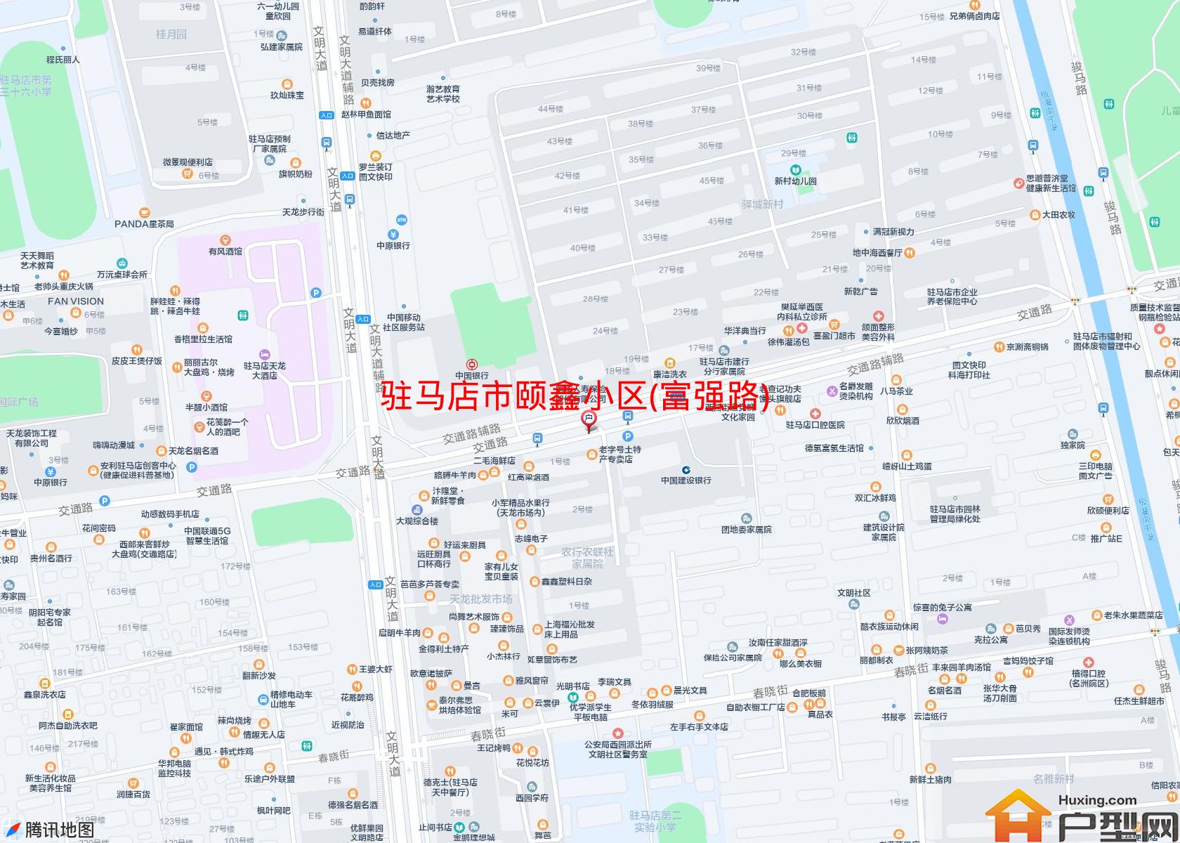 颐鑫小区(富强路)小区 - 户型网